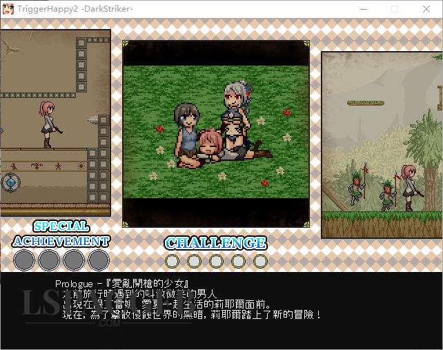 2025-1-17 19-55-18.jpg