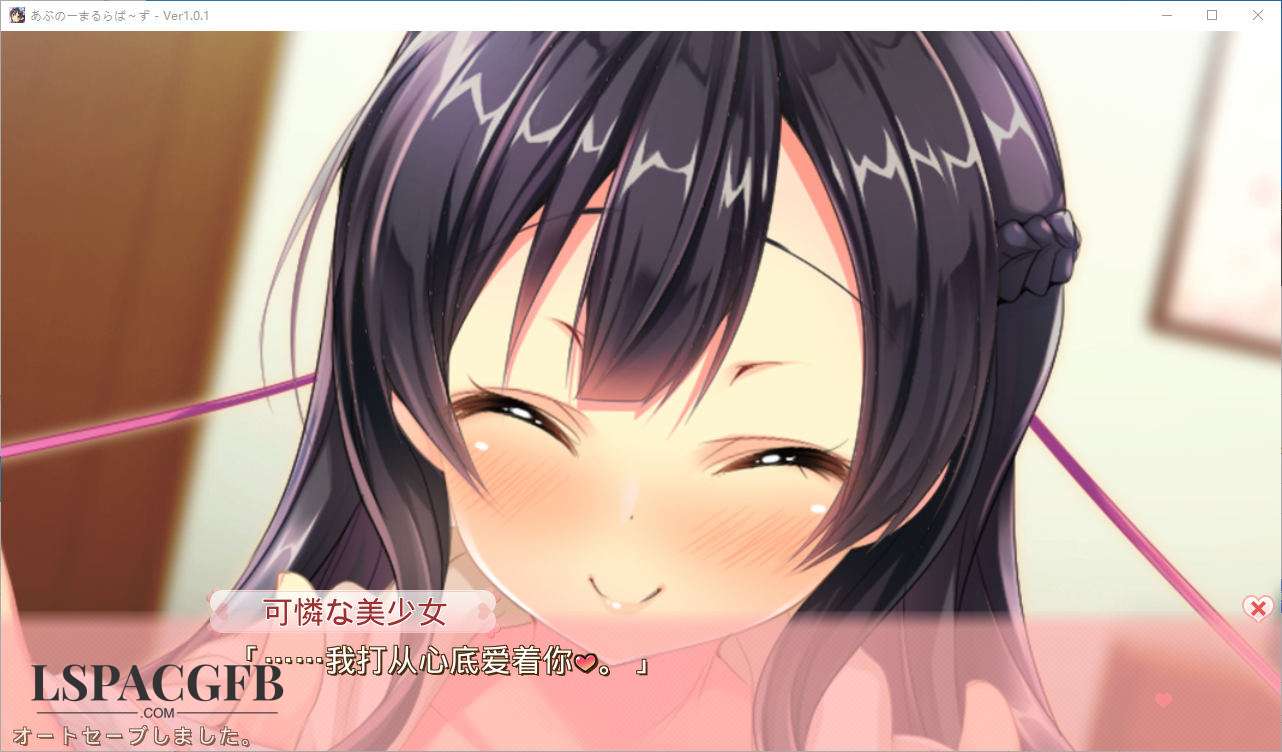 2025-1-17 19-59-2.jpg