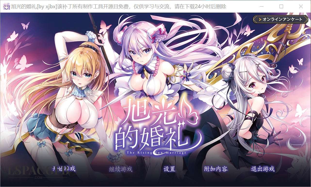 2025-1-24 21-1-35.jpg