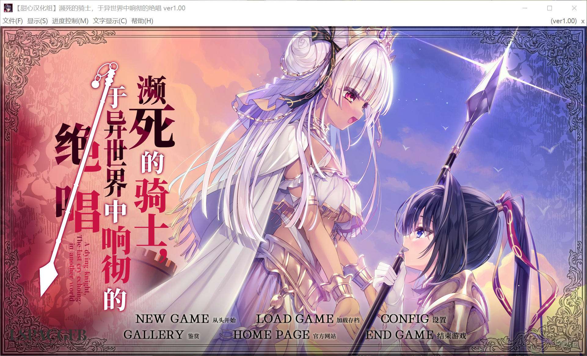 2025-1-29 23-27-26.jpg