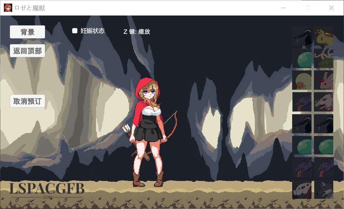 2025-1-29 23-48-54.jpg