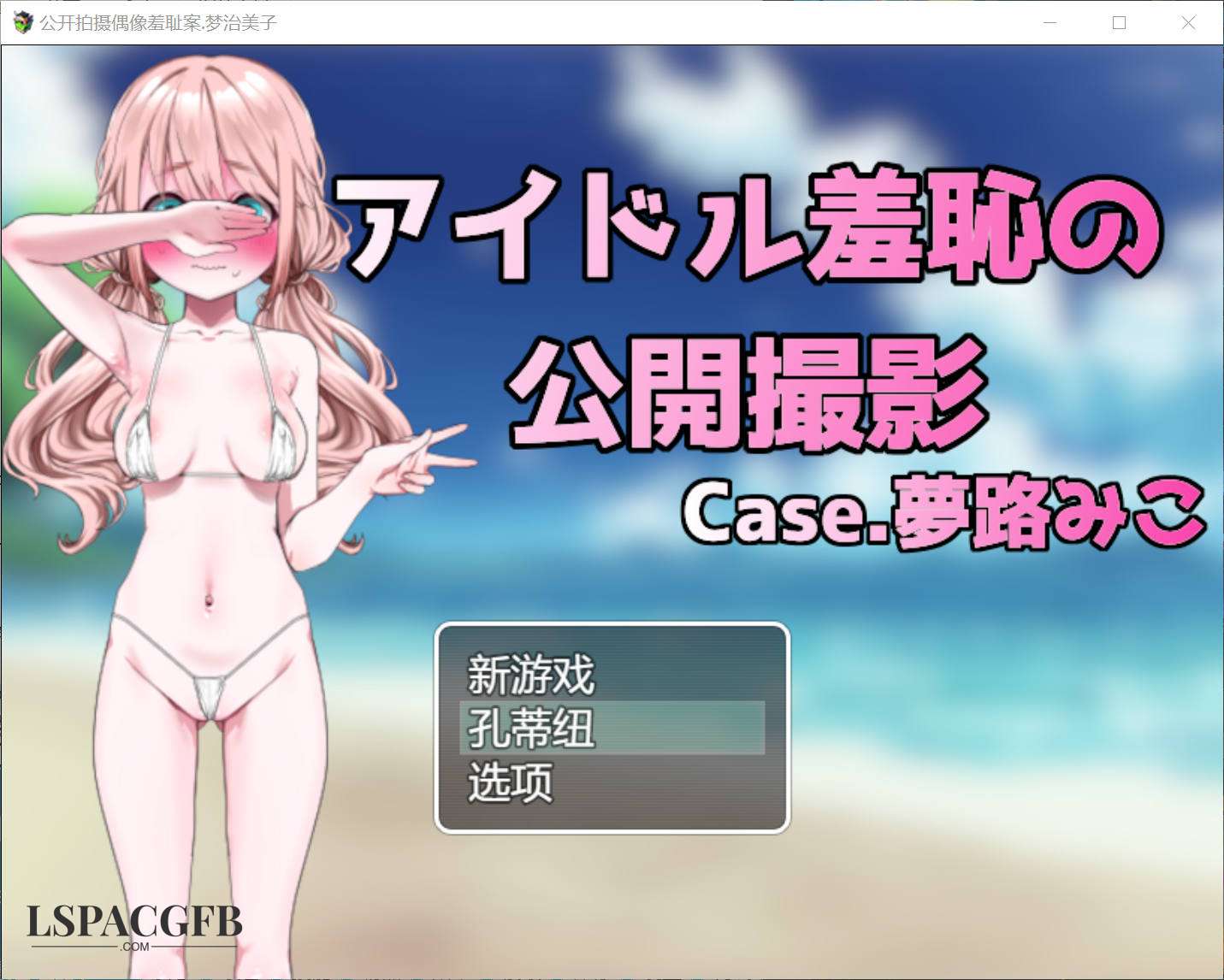 2025-2-1 22-19-6.jpg