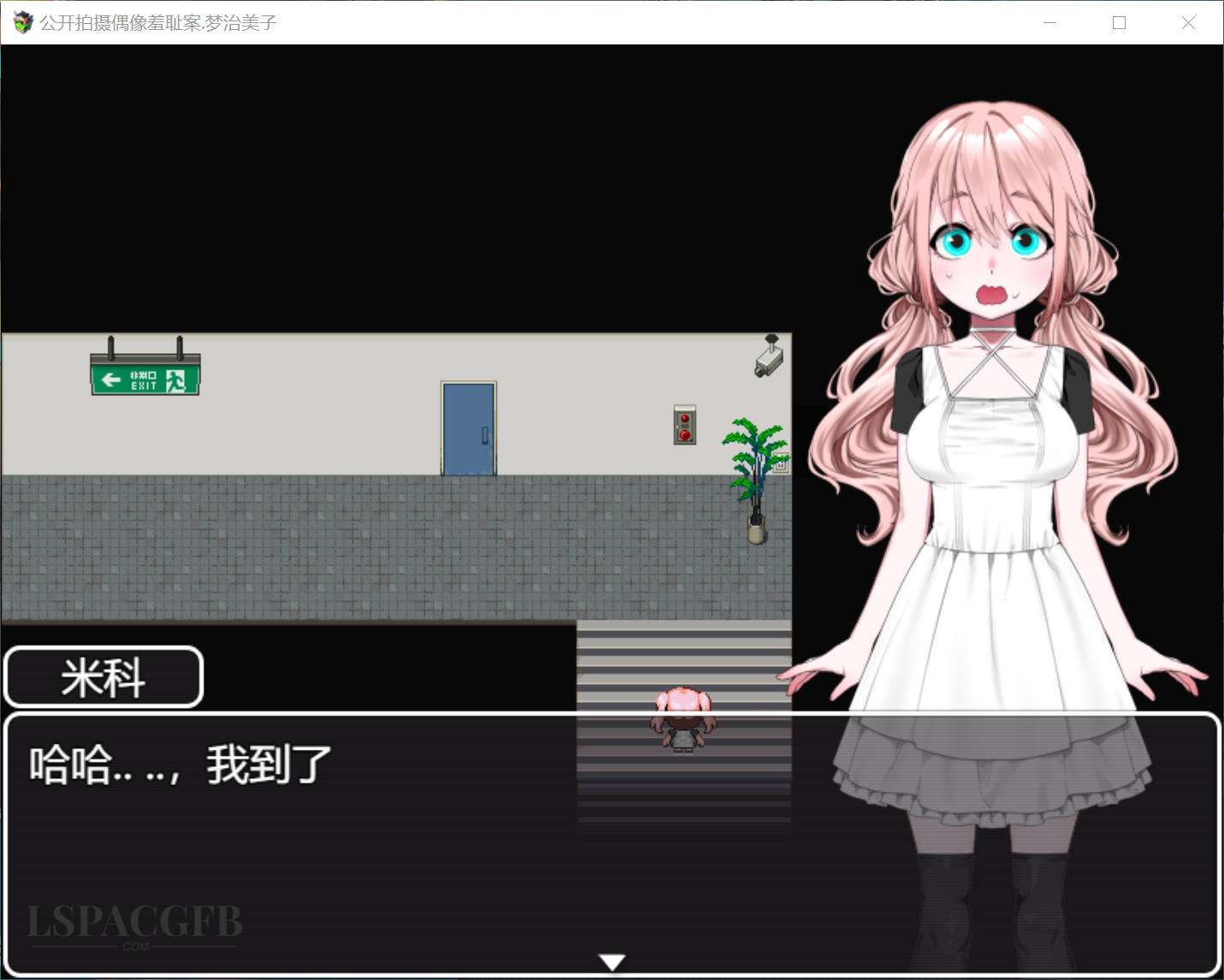 2025-2-1 22-19-27.jpg