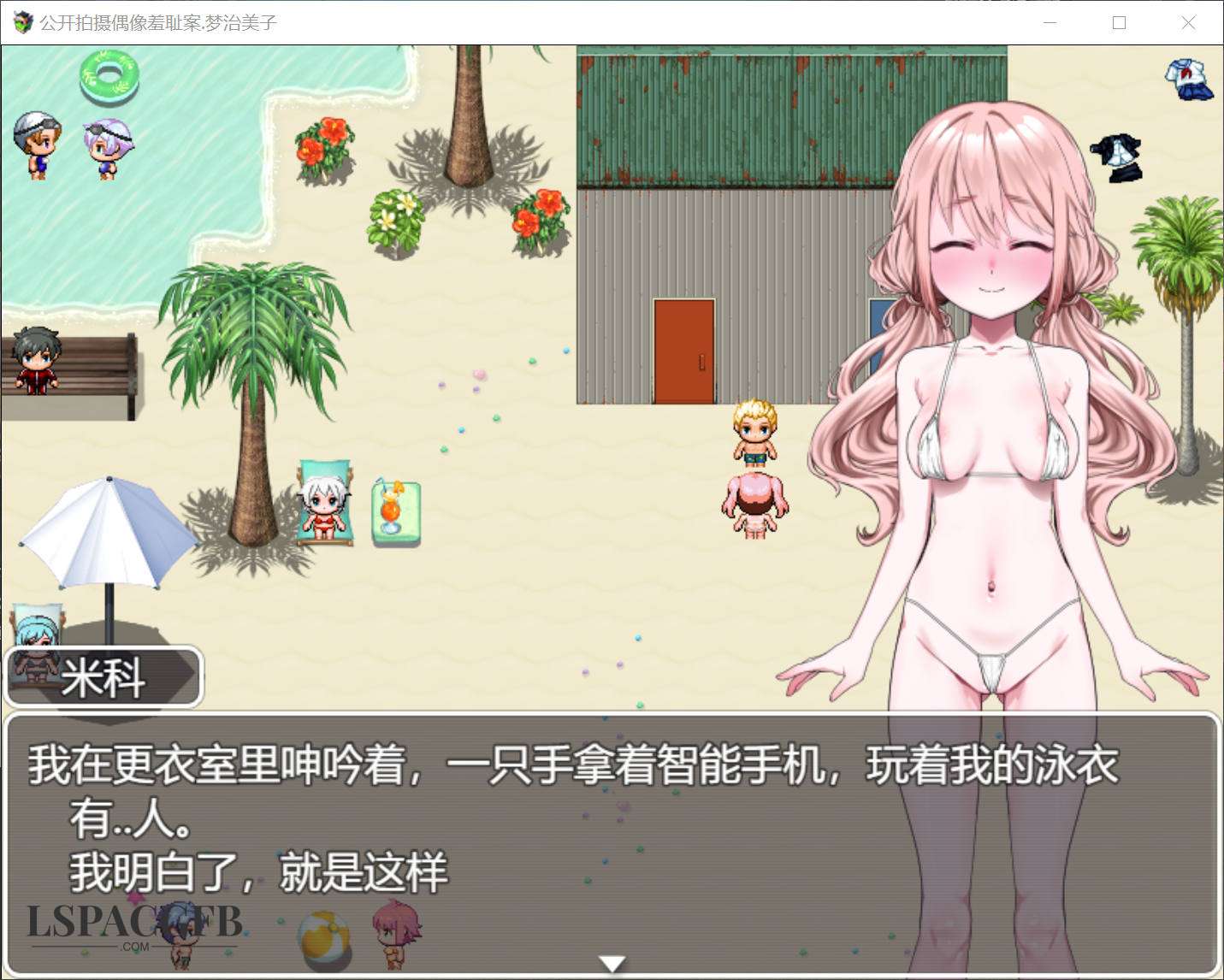 2025-2-1 22-21-8.jpg