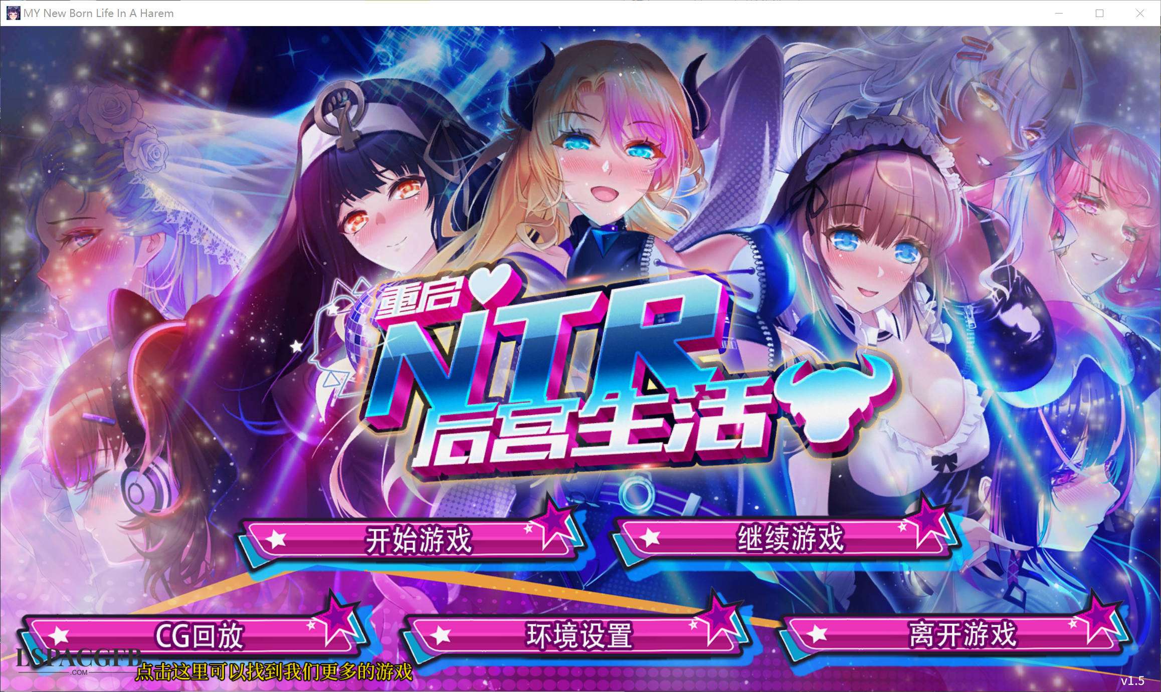 2025-2-1 22-31-15.jpg