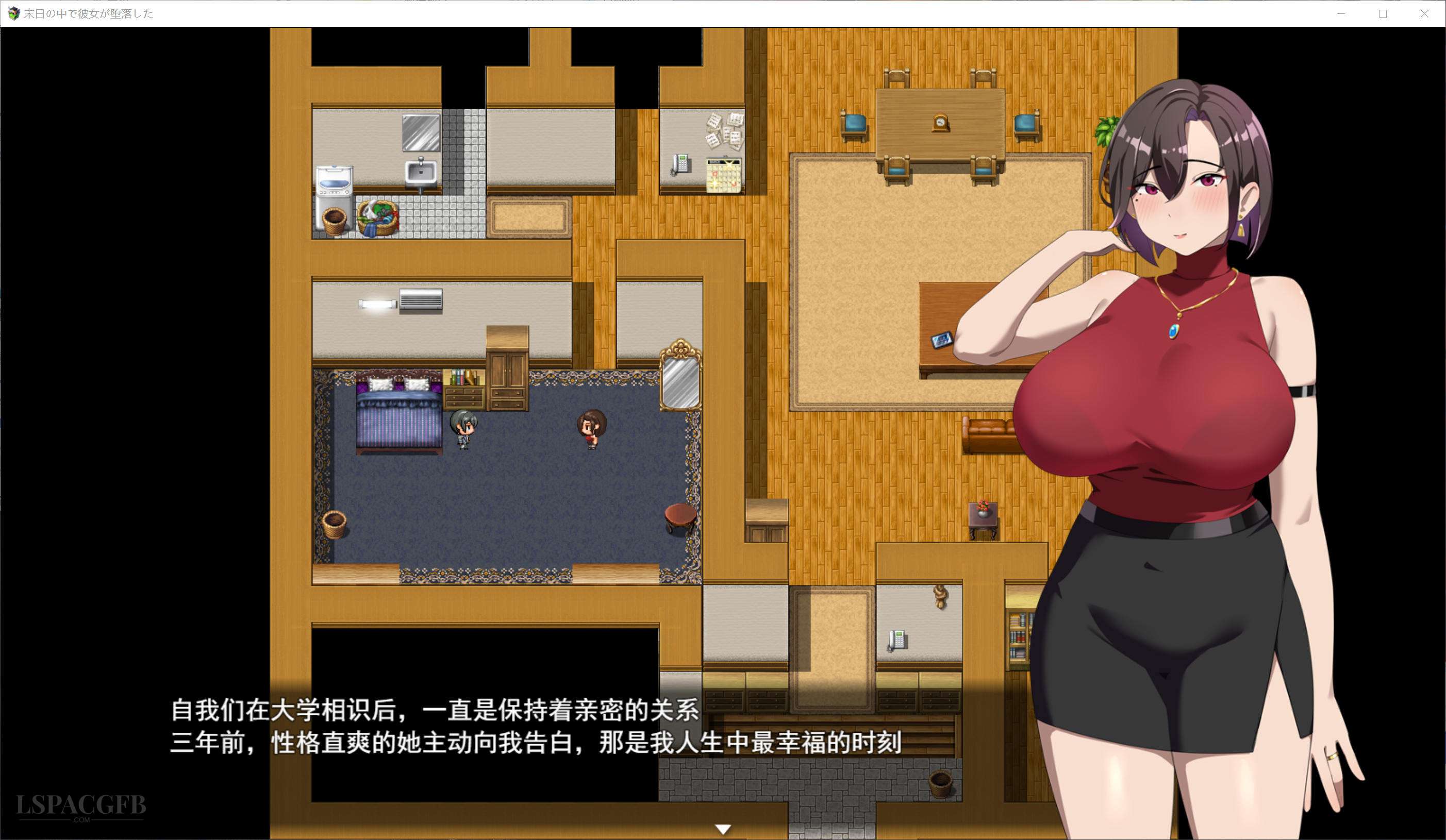 2025-2-3 0-40-18.jpg