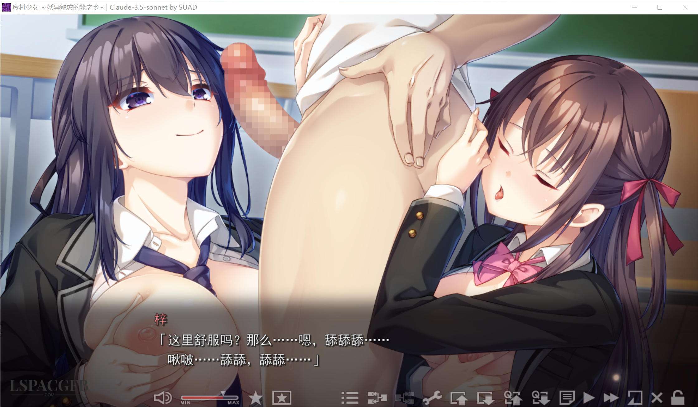 2025-2-9 12-7-21.jpg