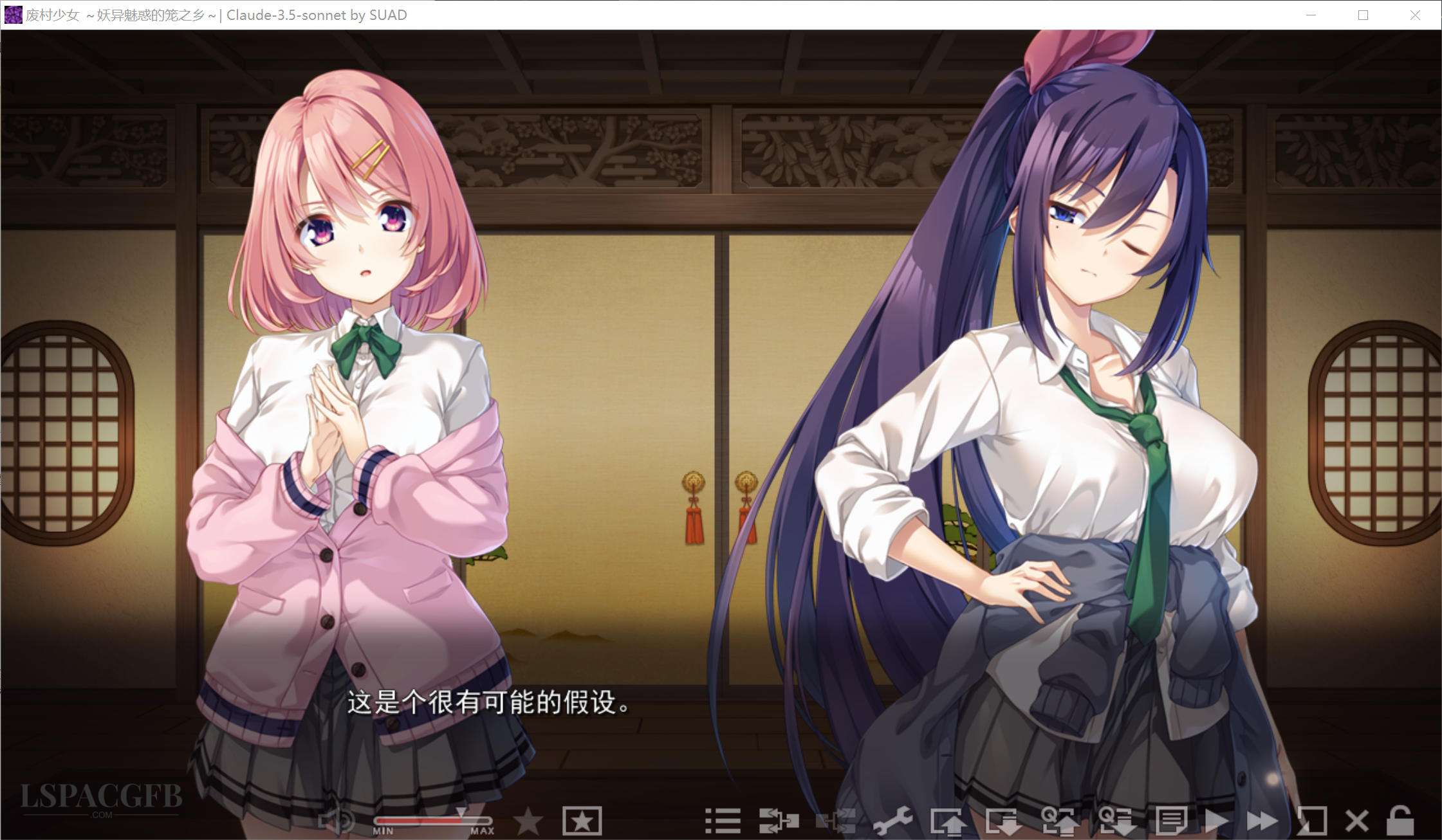 2025-2-9 12-8-43.jpg