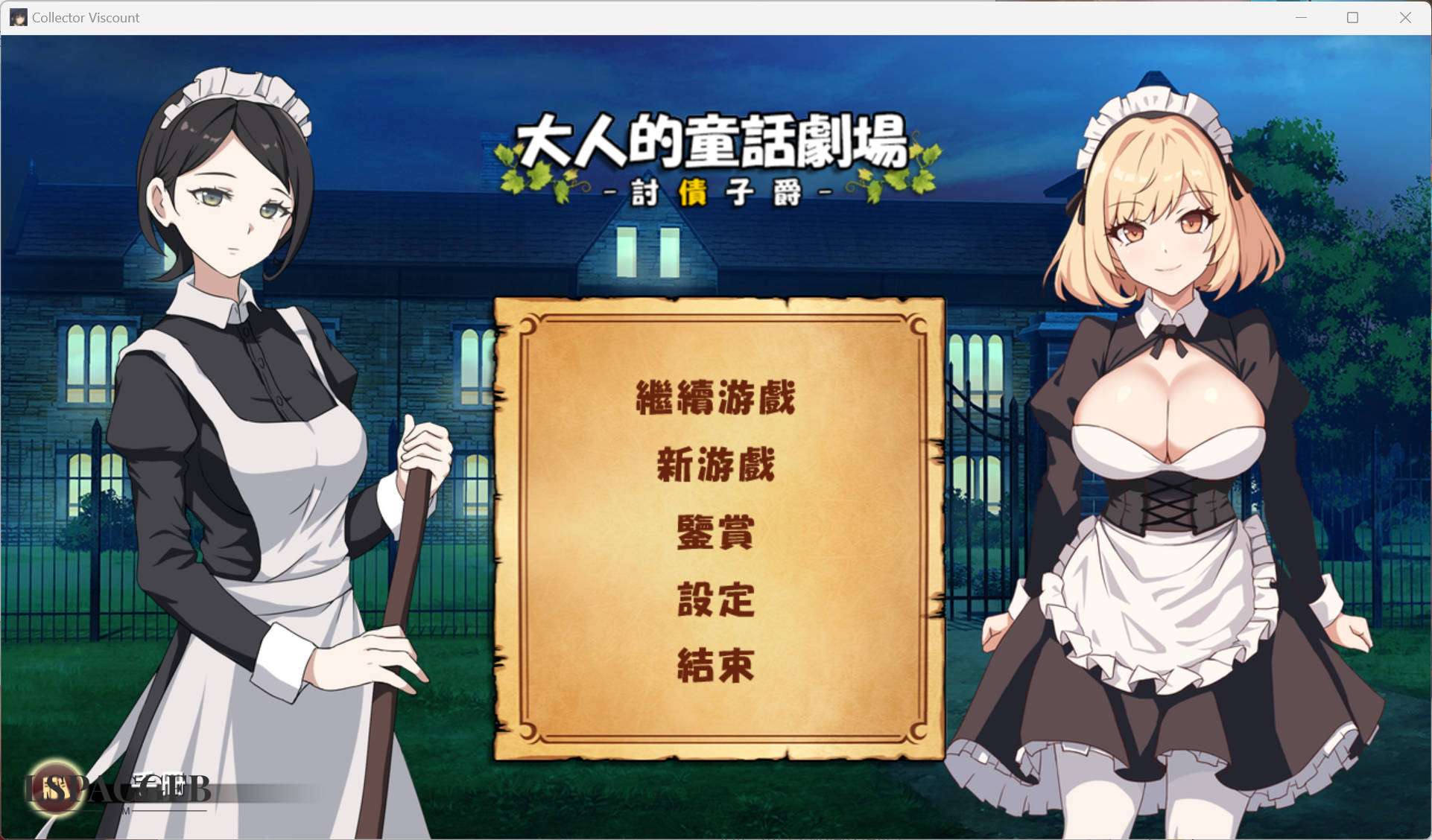 2025-2-15 17-31-15.jpg