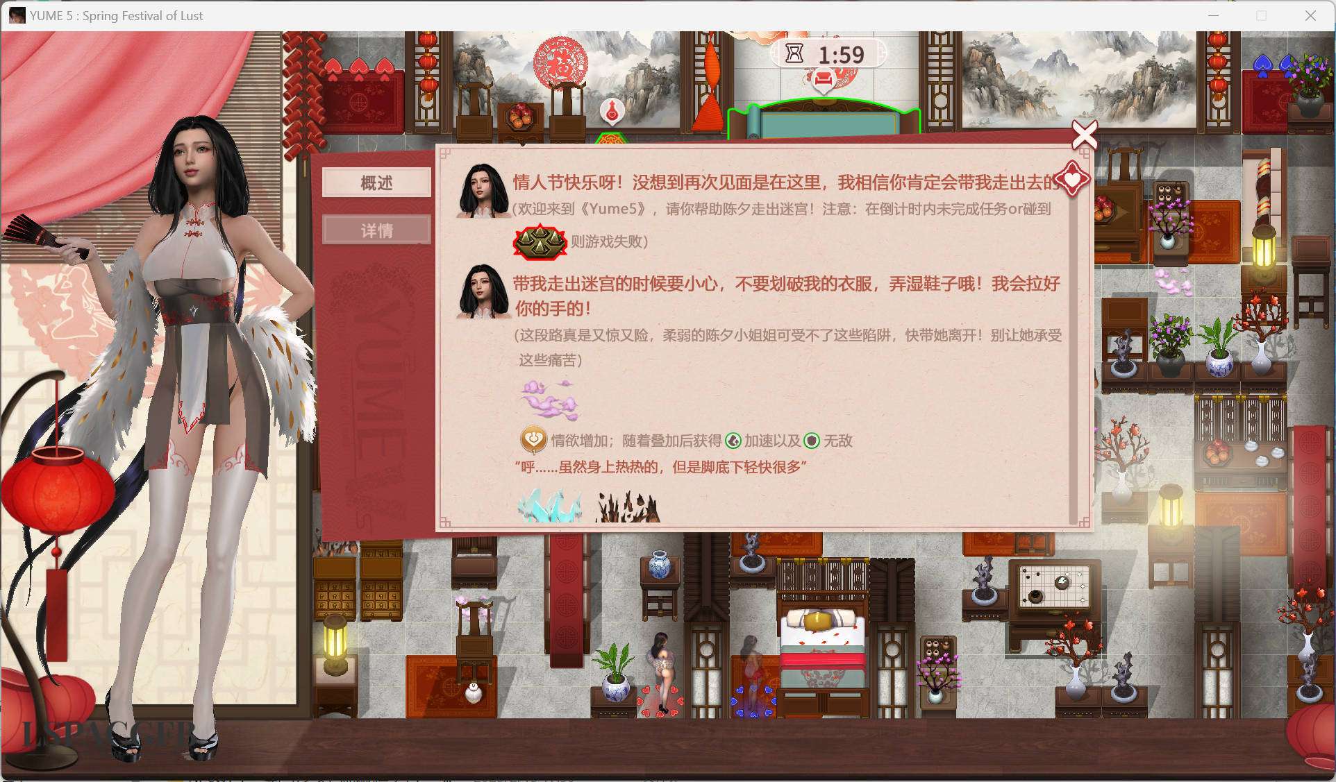 2025-2-15 17-56-19.jpg