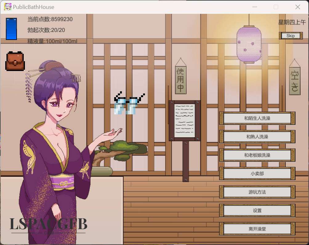 2025-2-15 17-40-14.jpg