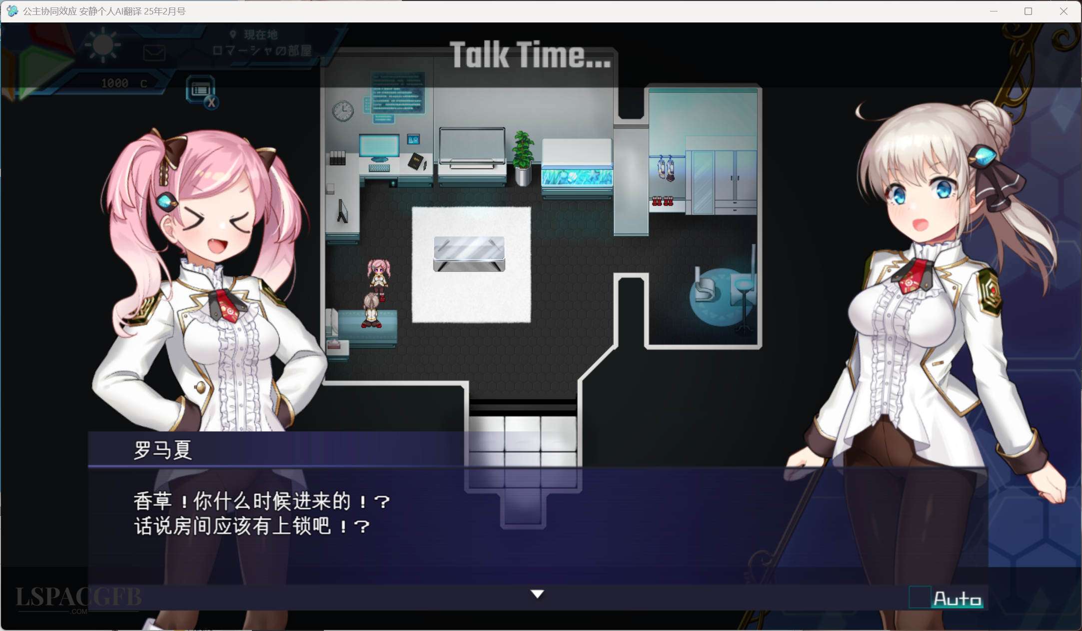 2025-2-18 14-45-49.jpg