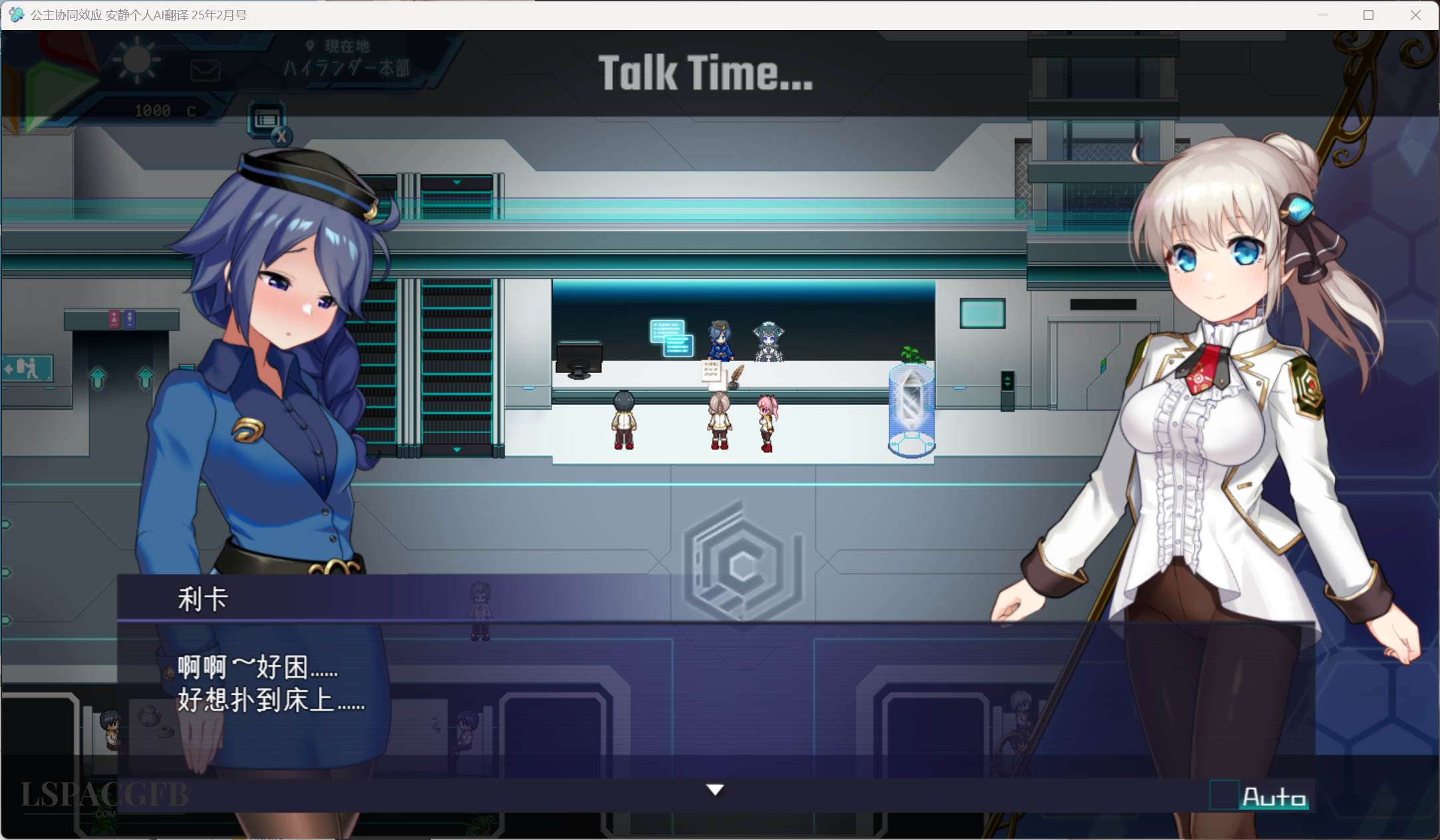 2025-2-18 14-46-56.jpg