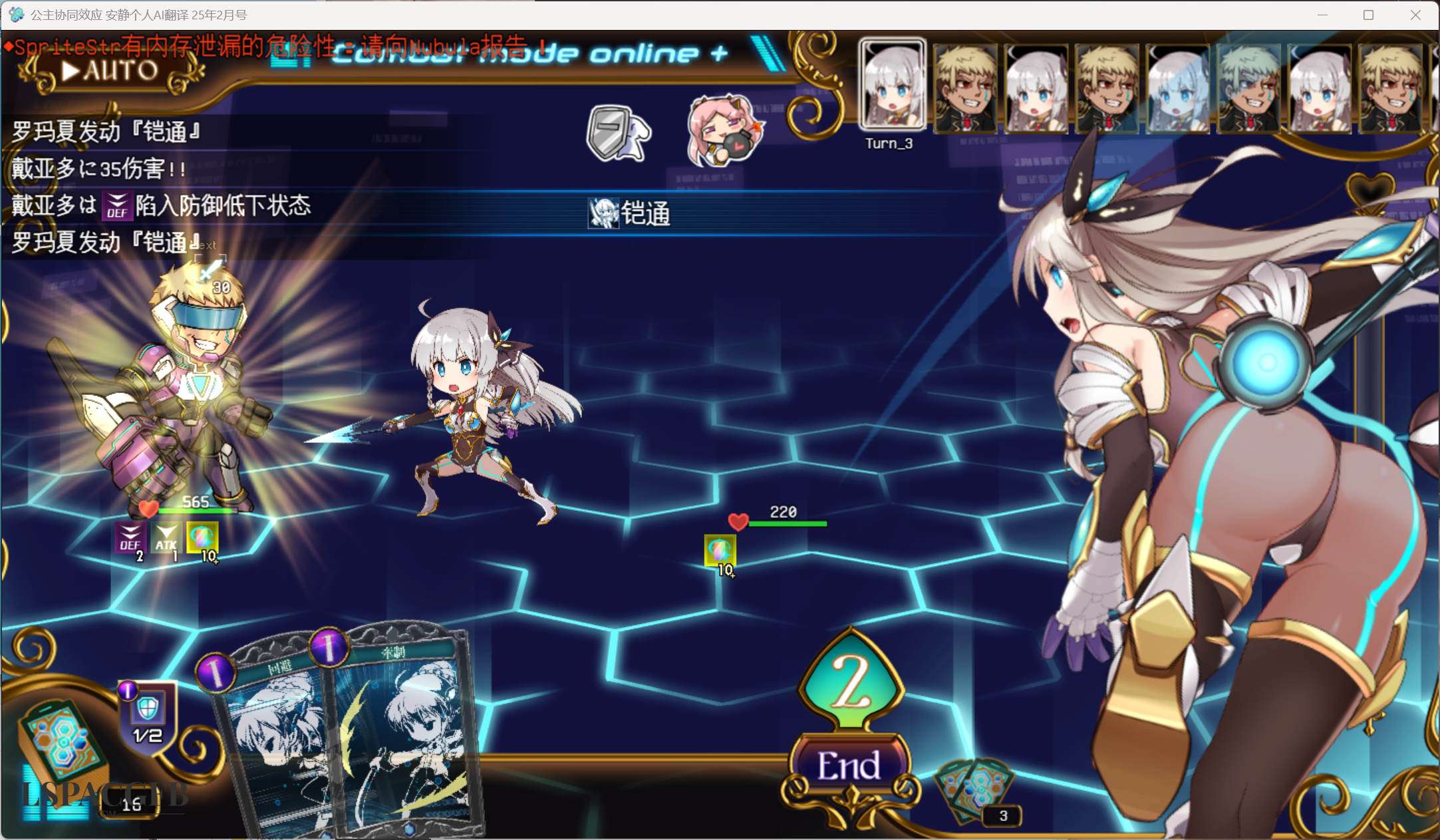 2025-2-18 14-48-54.jpg