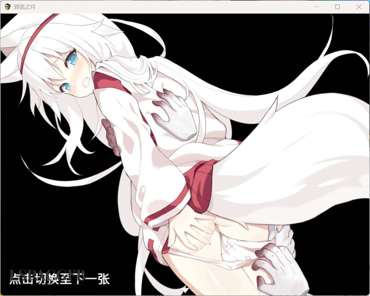 2025-2-18 15-25-2.jpg