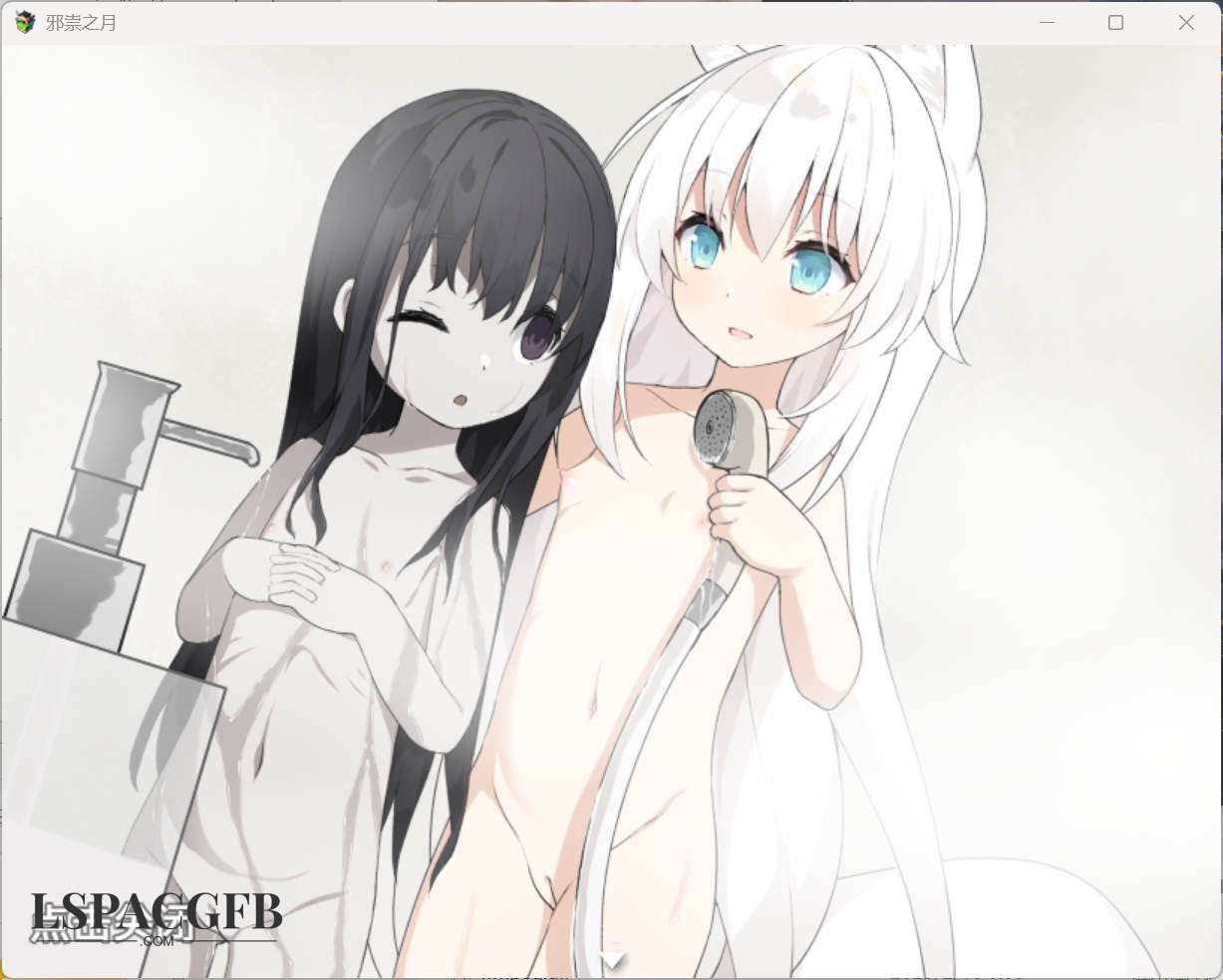 2025-2-18 15-25-40.jpg