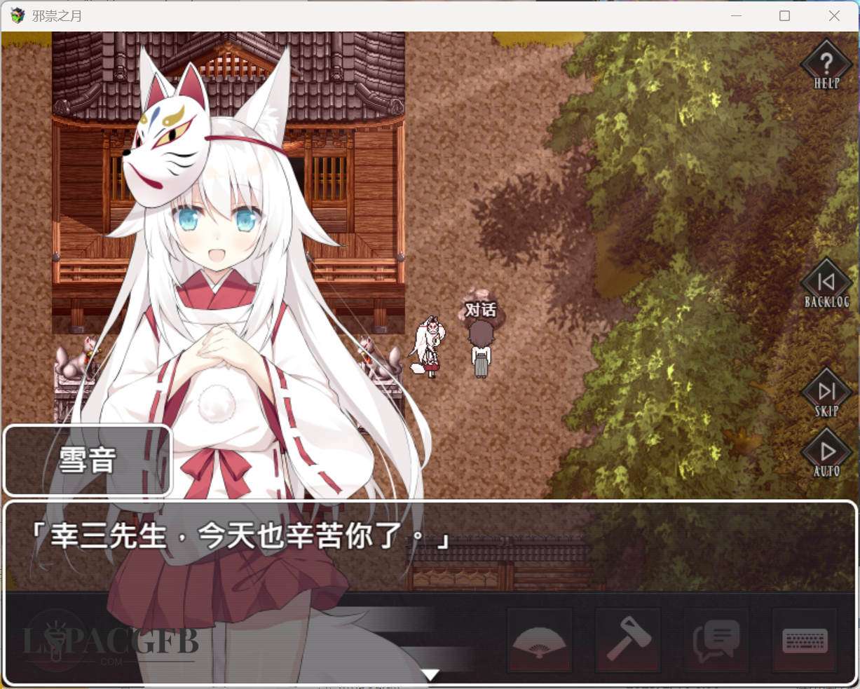 2025-2-18 15-26-37.jpg