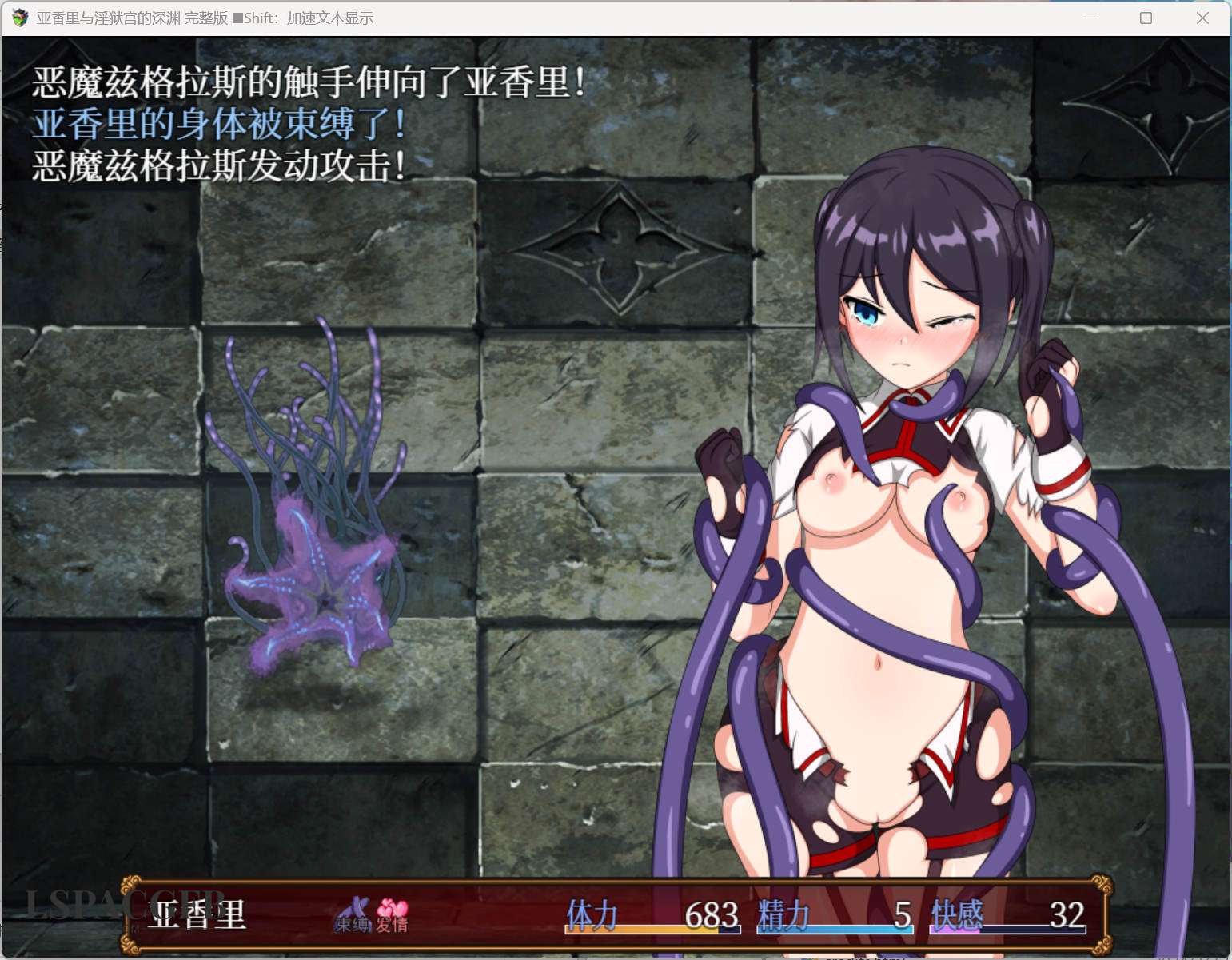 2025-2-18 15-30-52.jpg