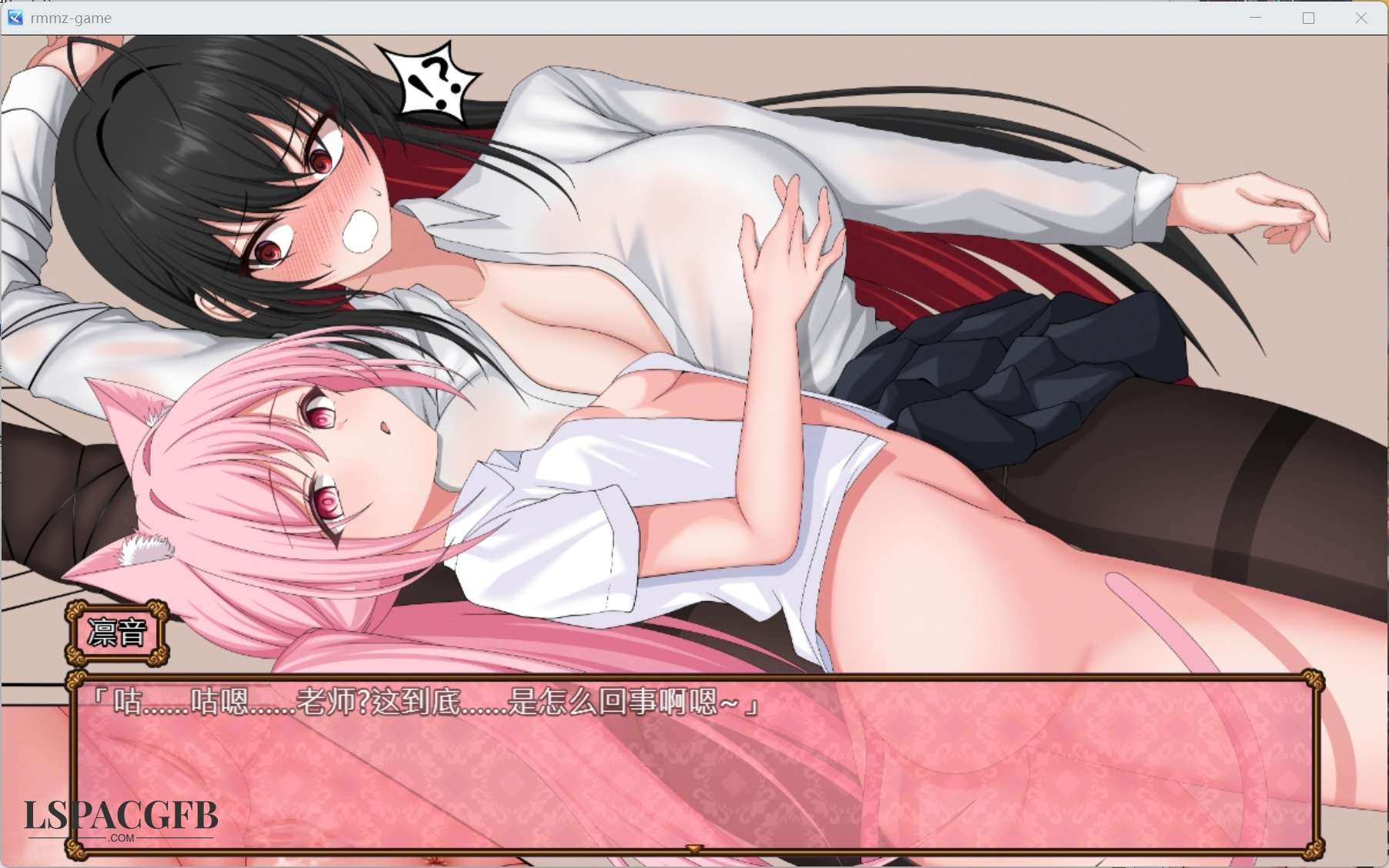 2025-6-16 16-36-47.jpg