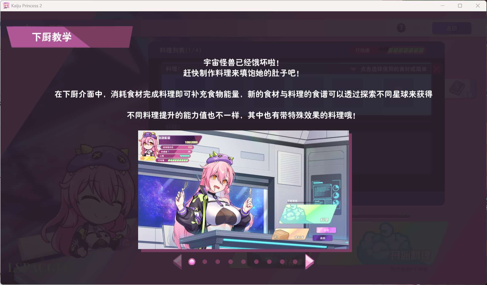 2025-6-16 17-11-23.jpg