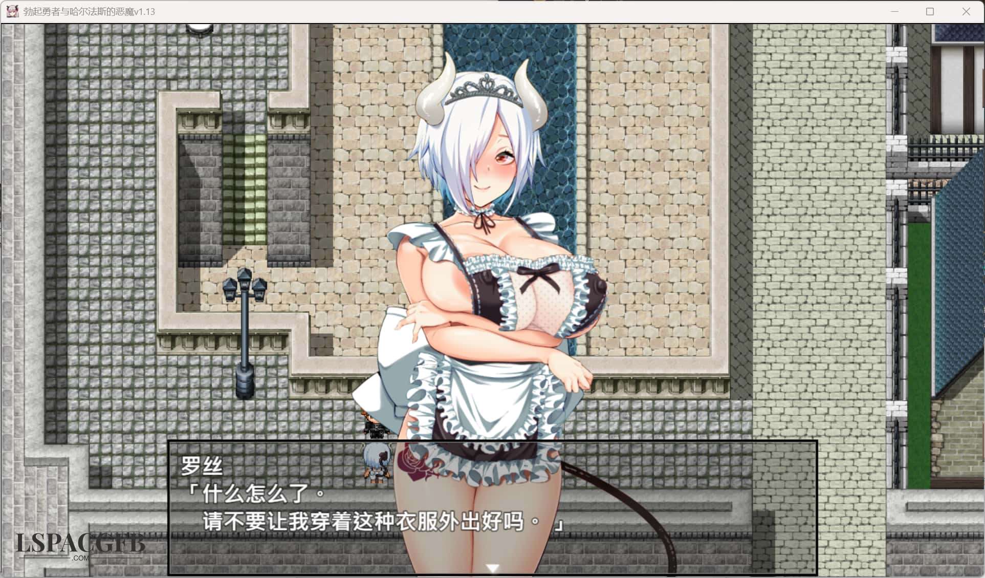 2025-8-10 2-49-49.jpg