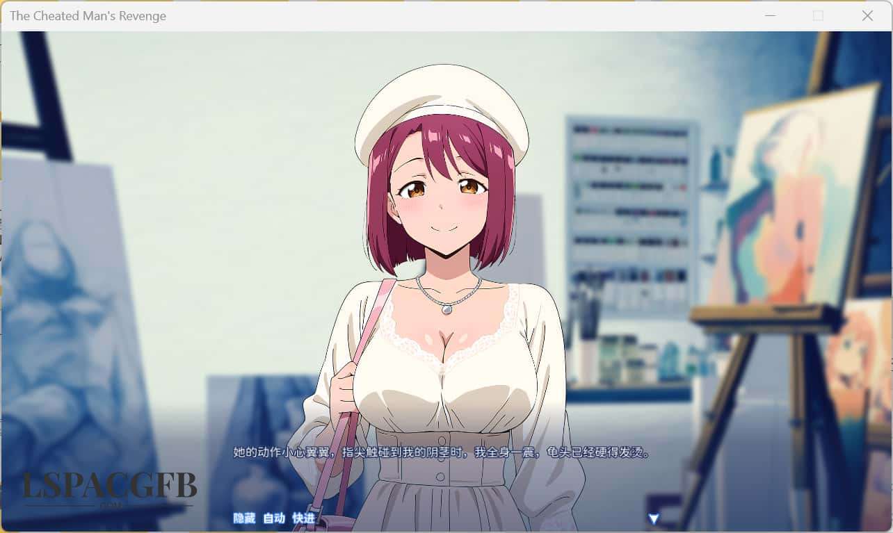 2025-8-10 3-16-2.jpg