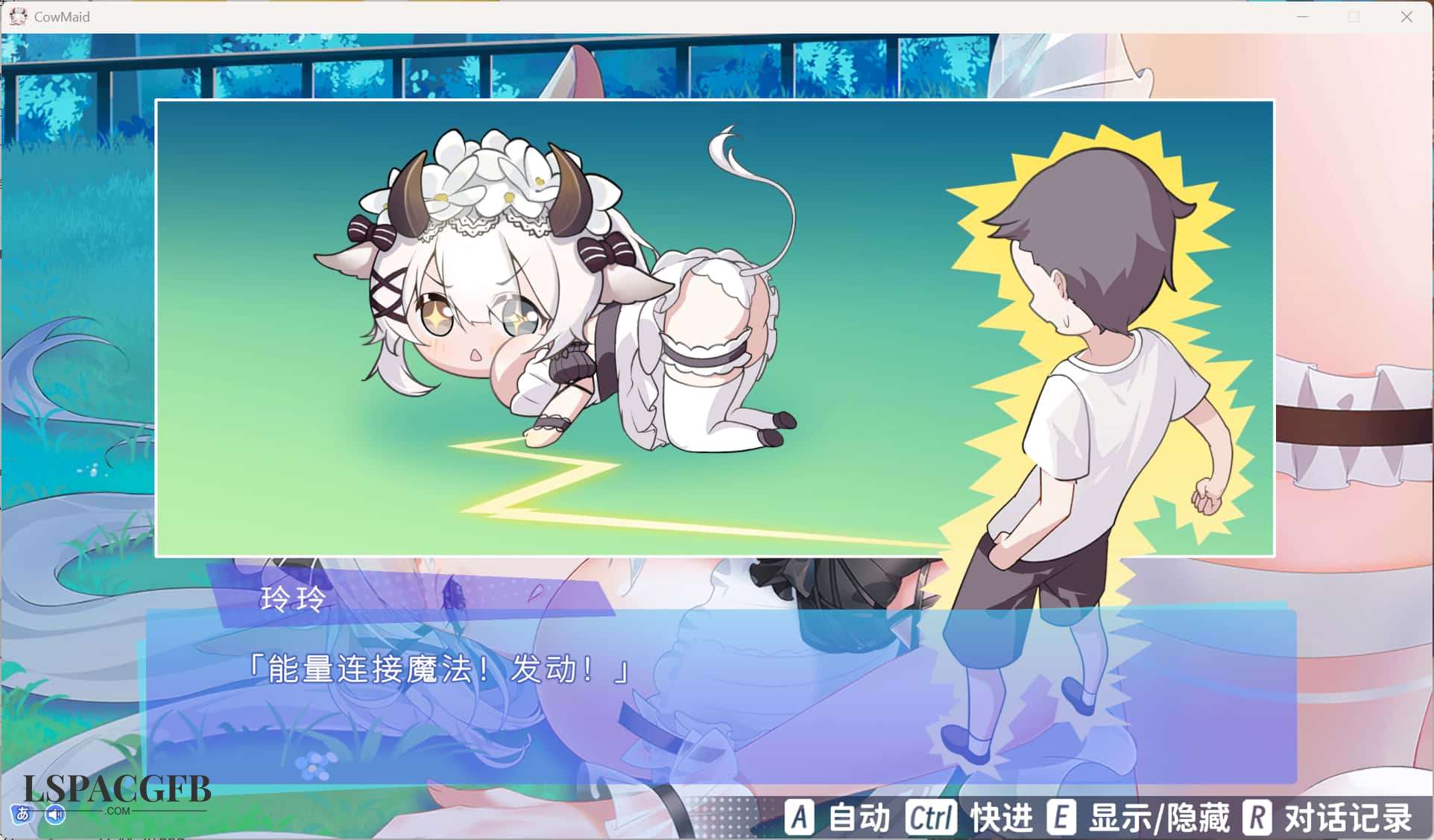 2025-8-10 23-45-0.jpg