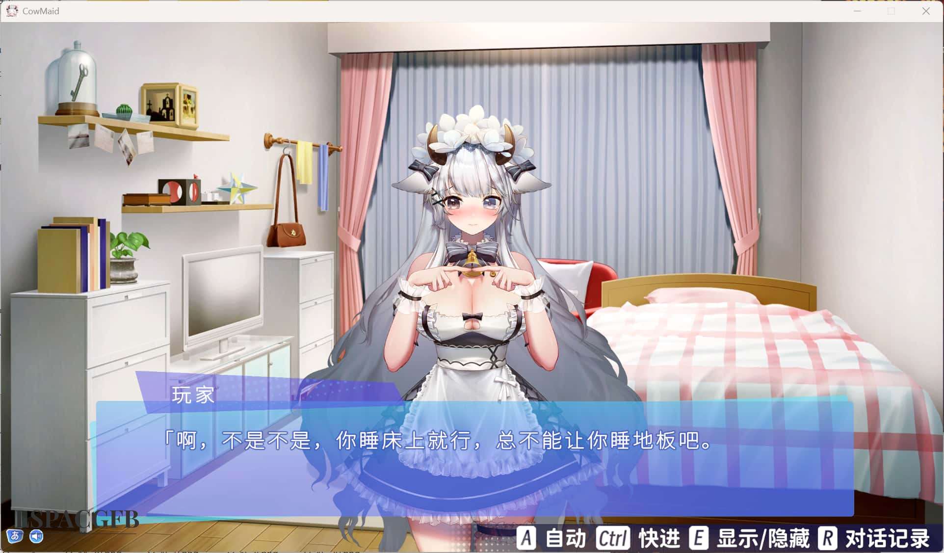 2025-8-10 23-45-30.jpg