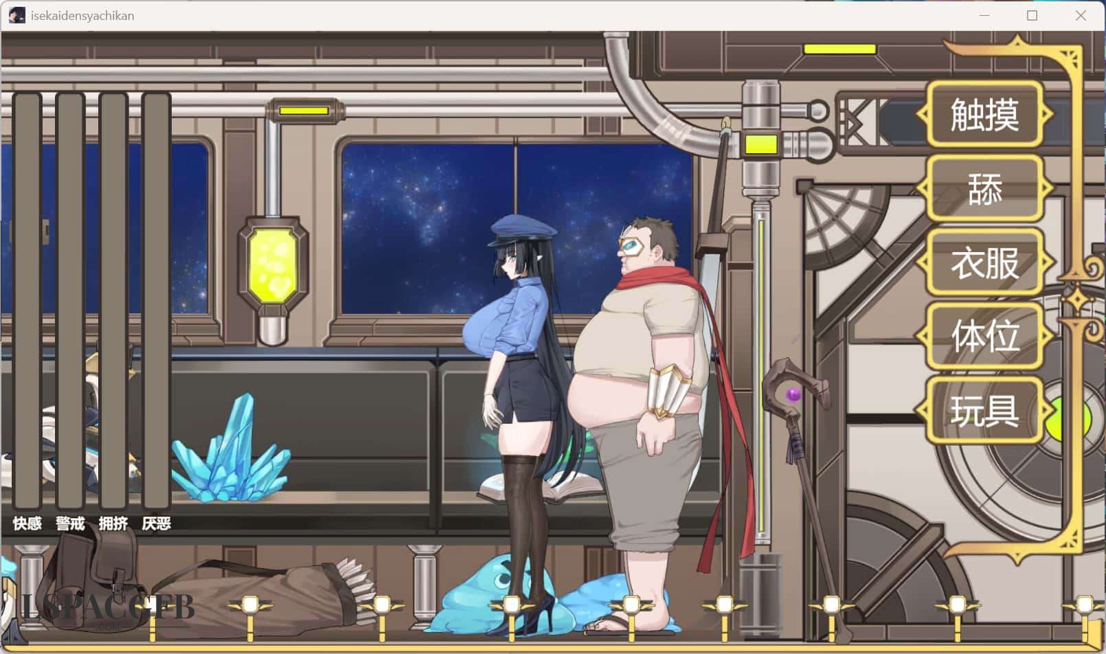 2025-8-10 23-52-21.jpg