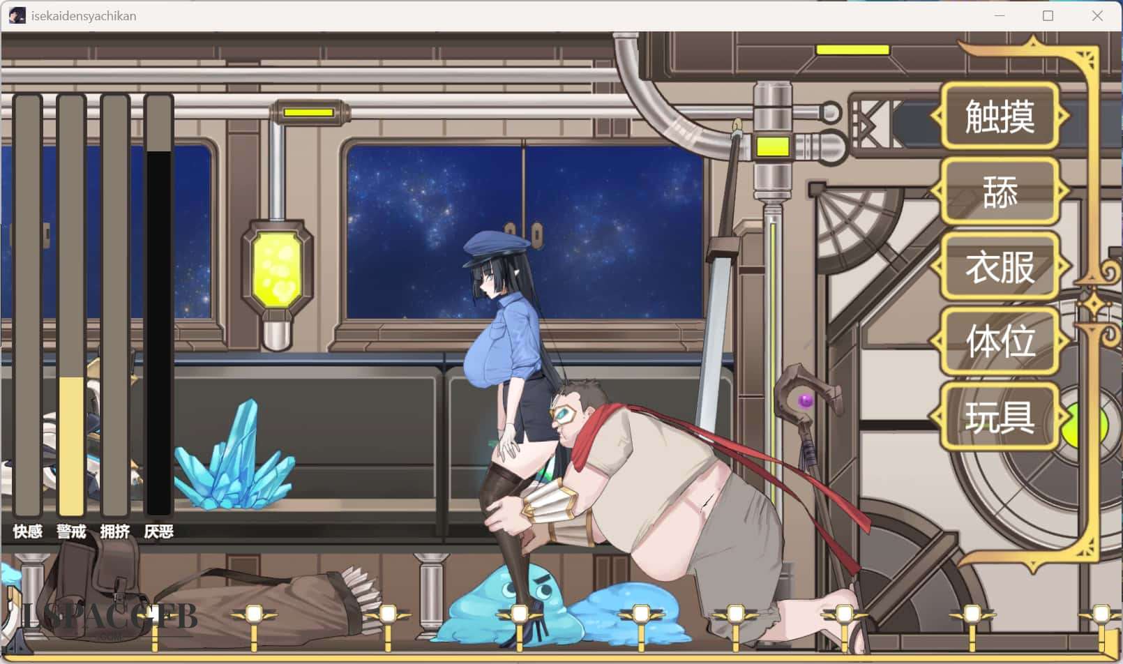 2025-8-10 23-52-34.jpg