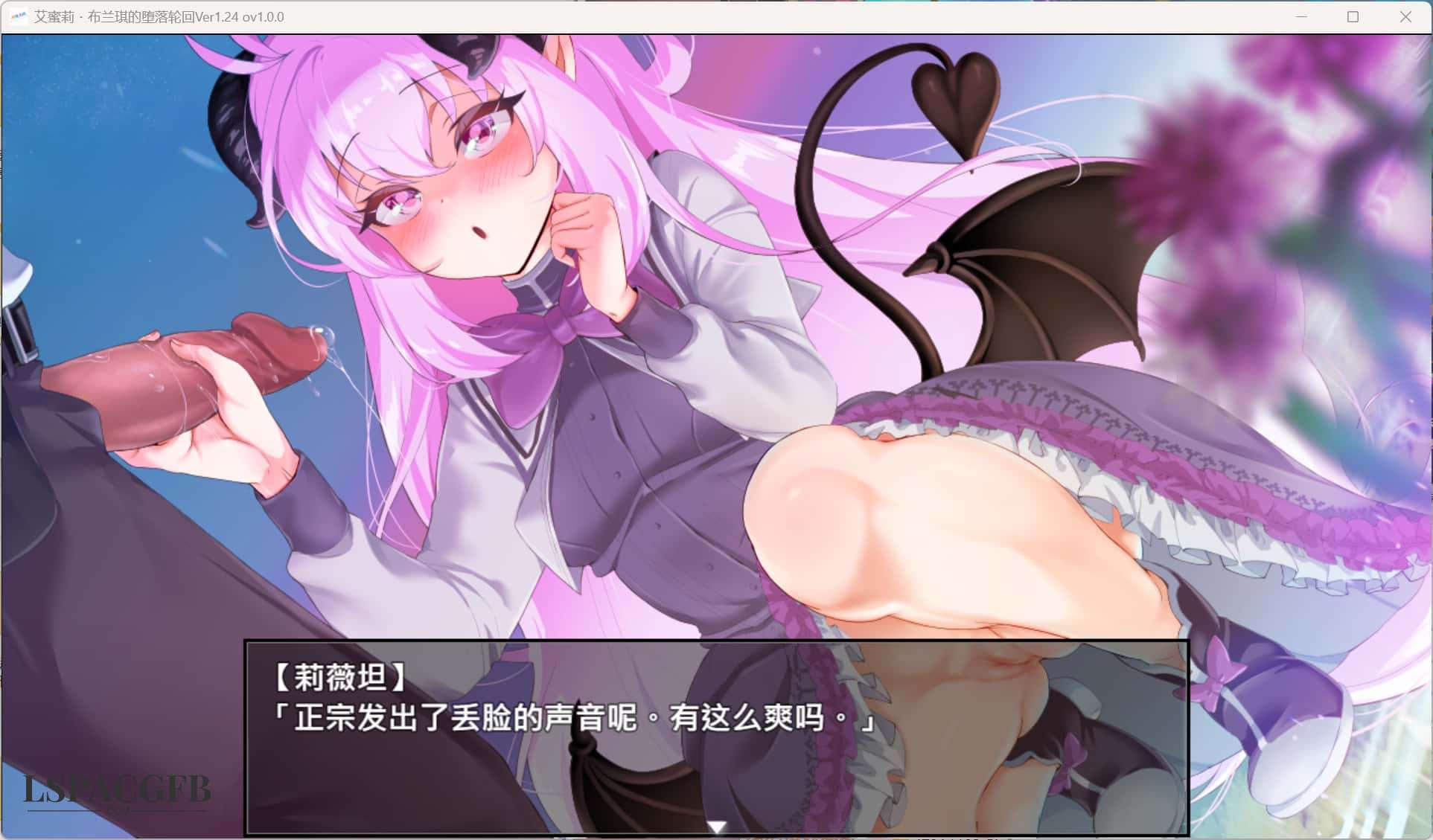 2025-8-22 0-9-36.jpg