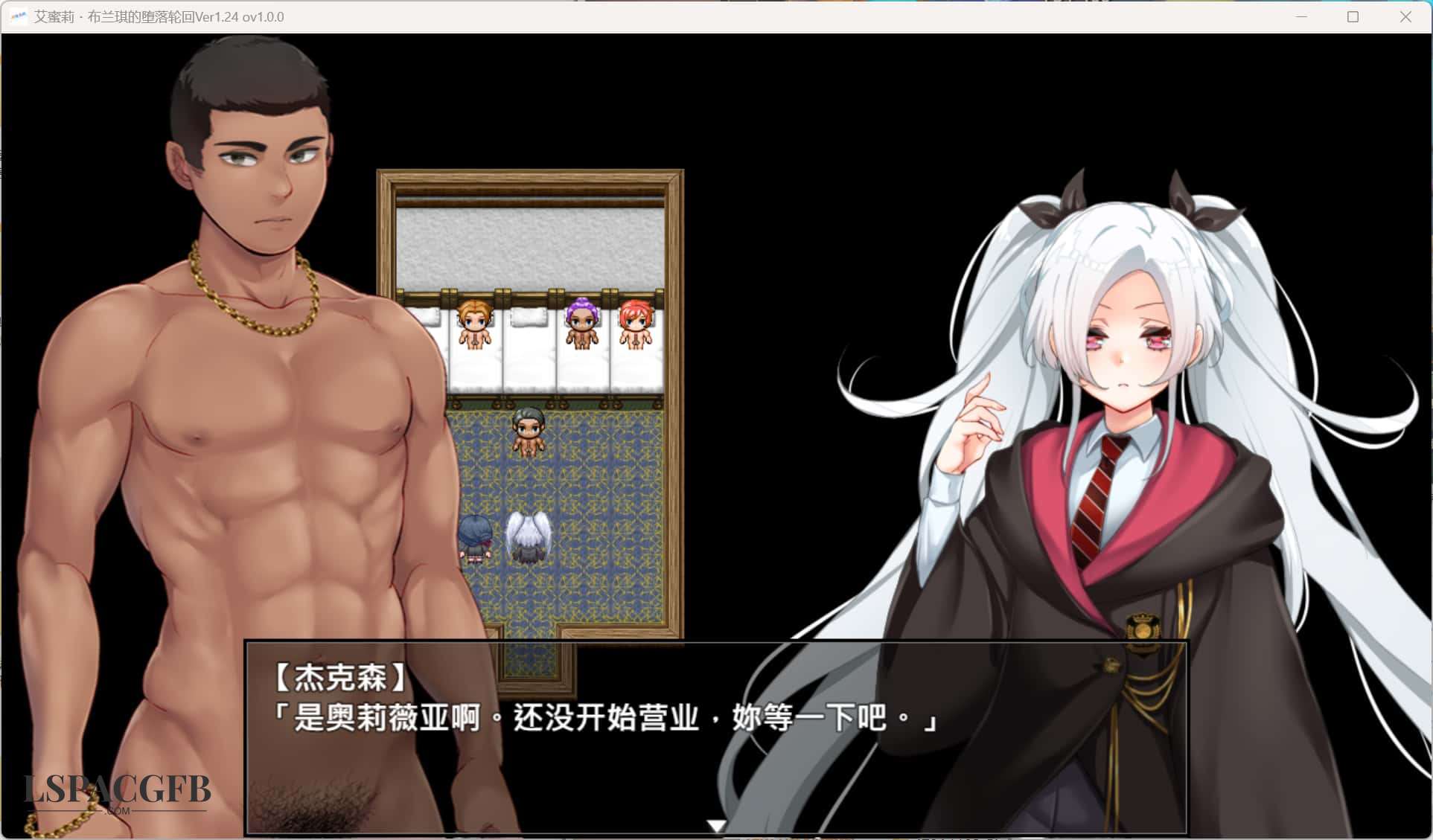 2025-8-22 0-10-50.jpg