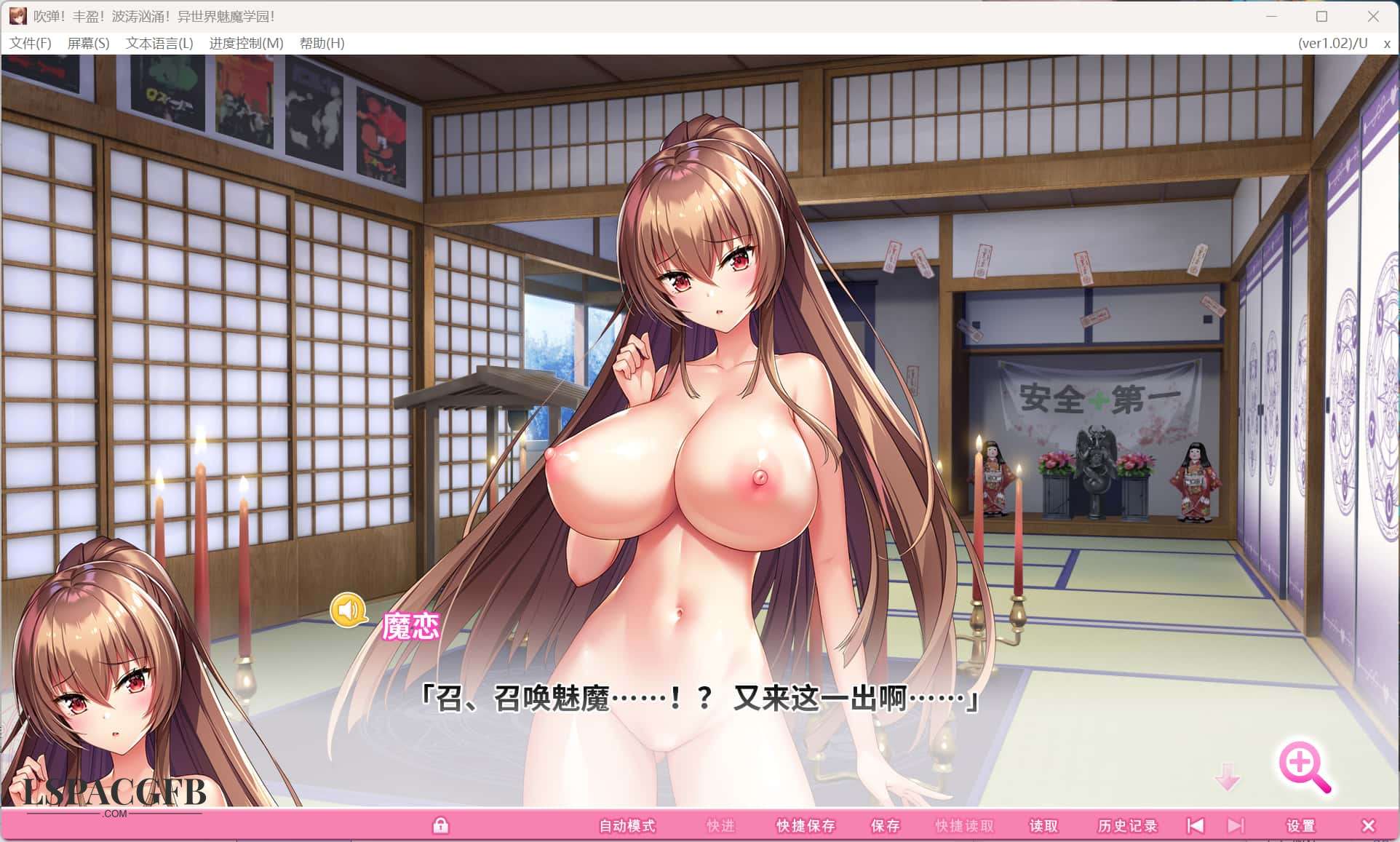 2025-8-22 0-17-54.jpg