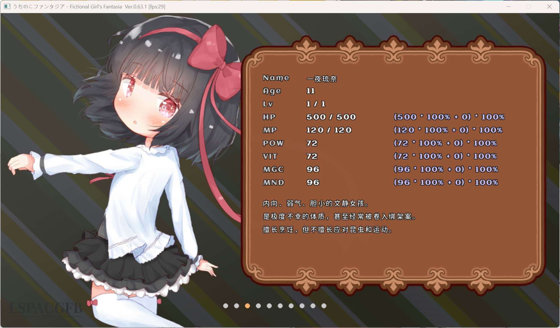 2025-8-22 1-45-53.jpg