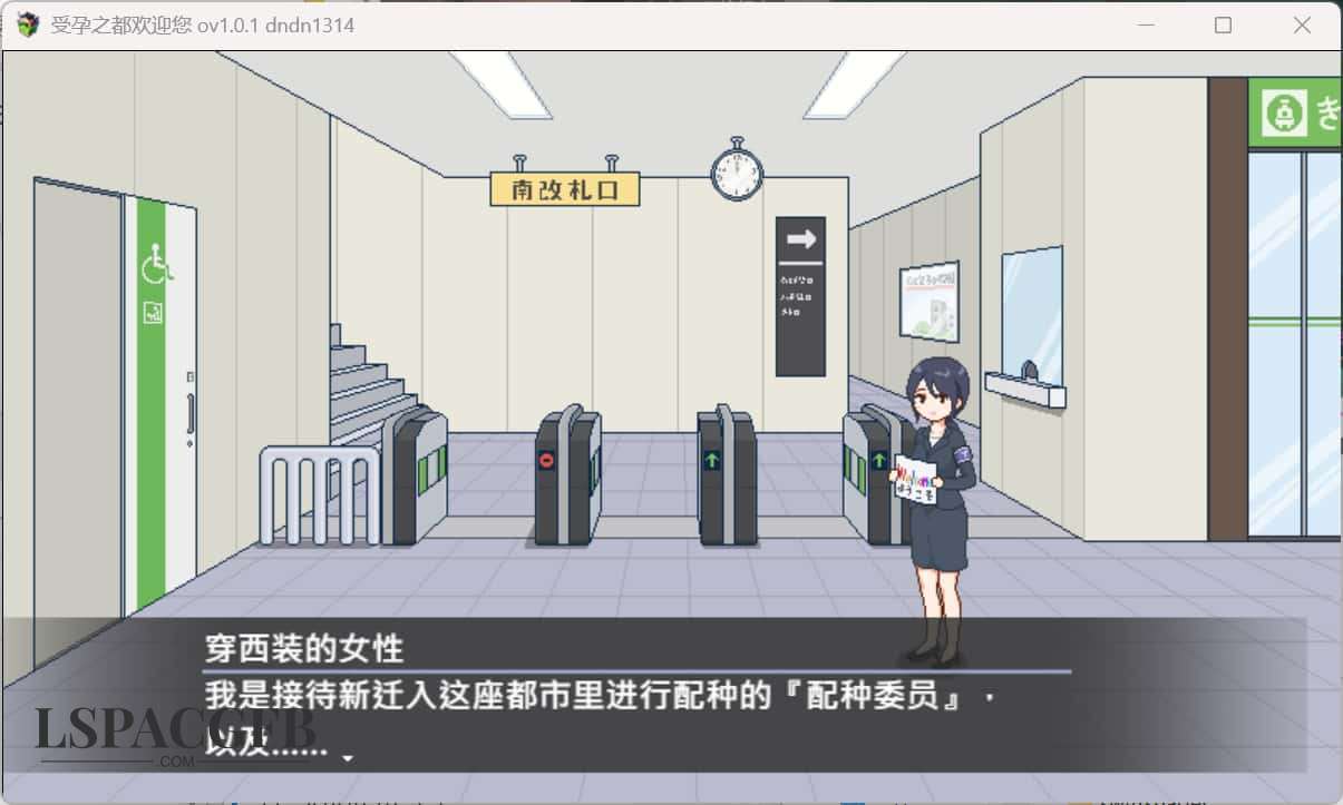 2025-8-22 1-53-15.jpg