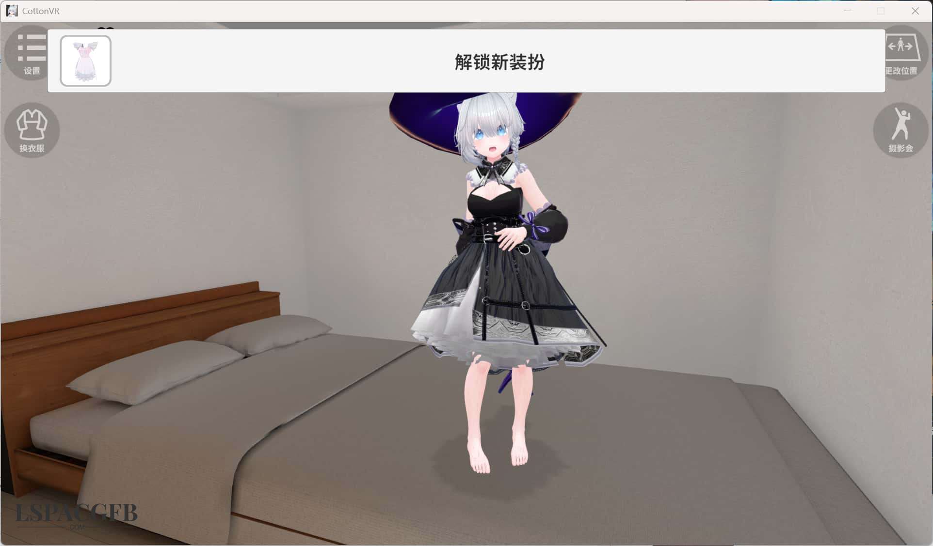 2025-8-22 2-20-16.jpg