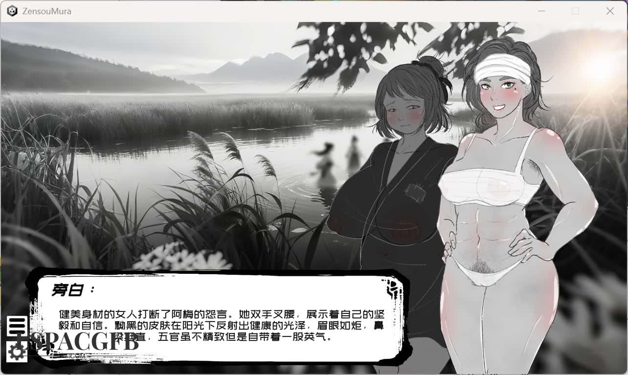 2025-8-22 2-55-25.jpg