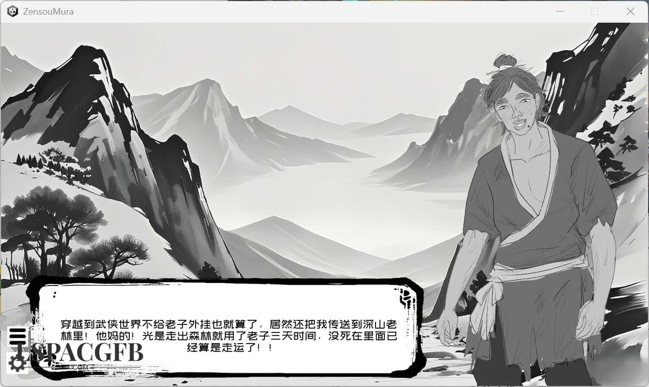 2025-8-22 2-54-7.jpg