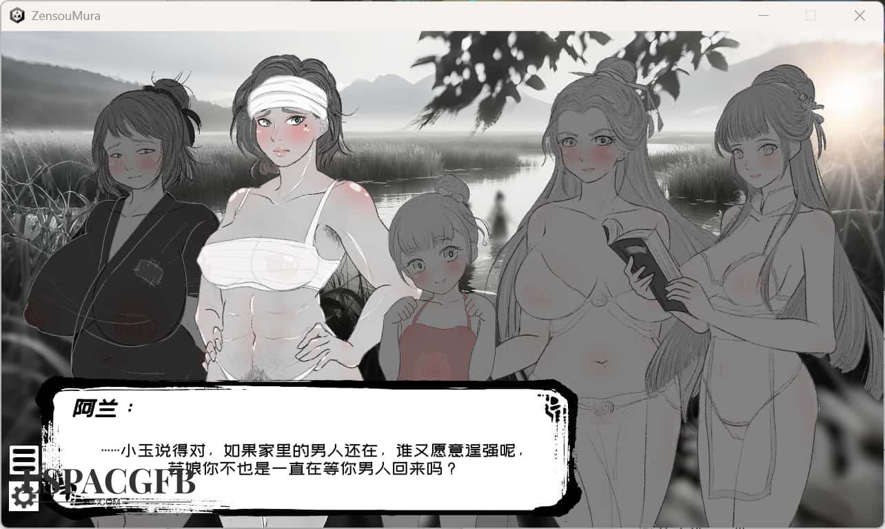 2025-8-22 2-55-49.jpg