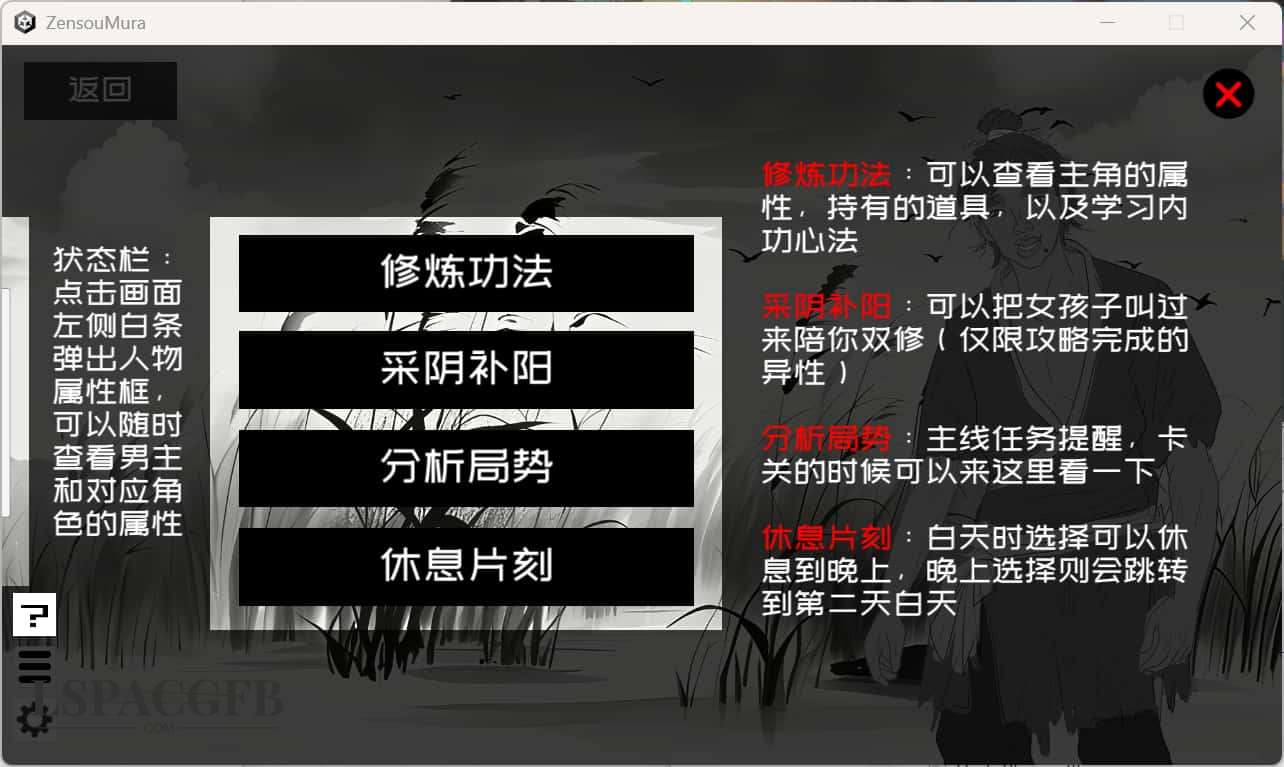 2025-8-22 2-56-7.jpg