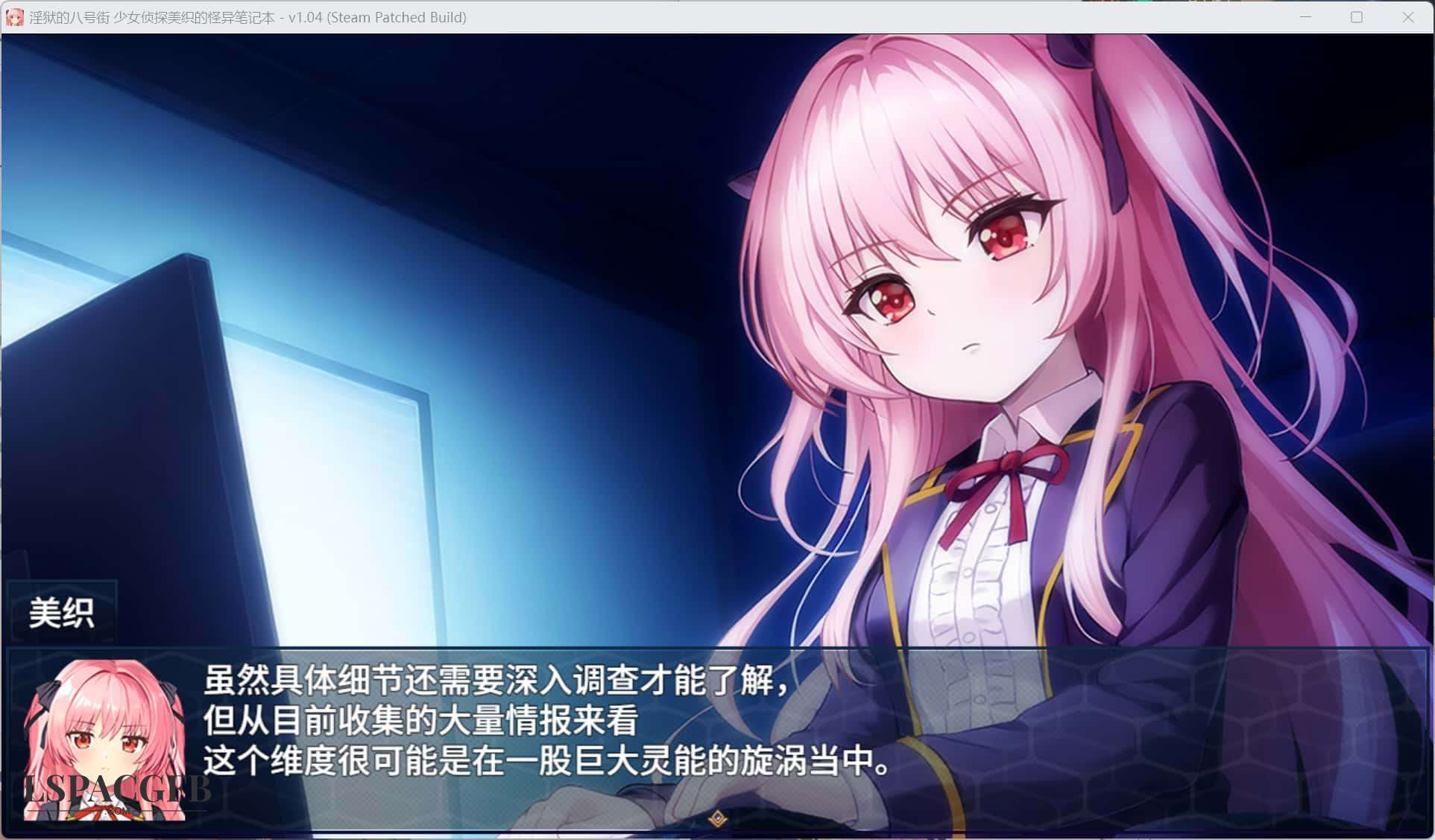 2025-9-19 19-35-4.jpg