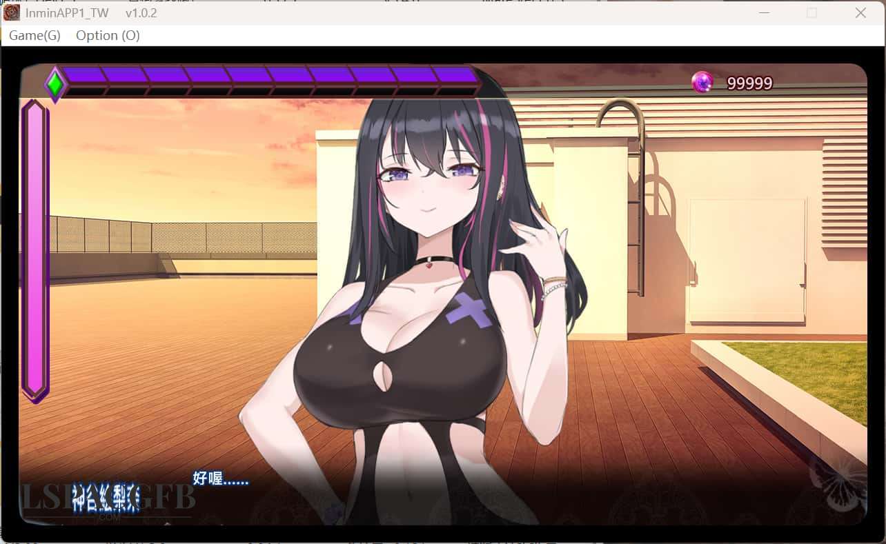 2025-10-13 13-5-23.jpg