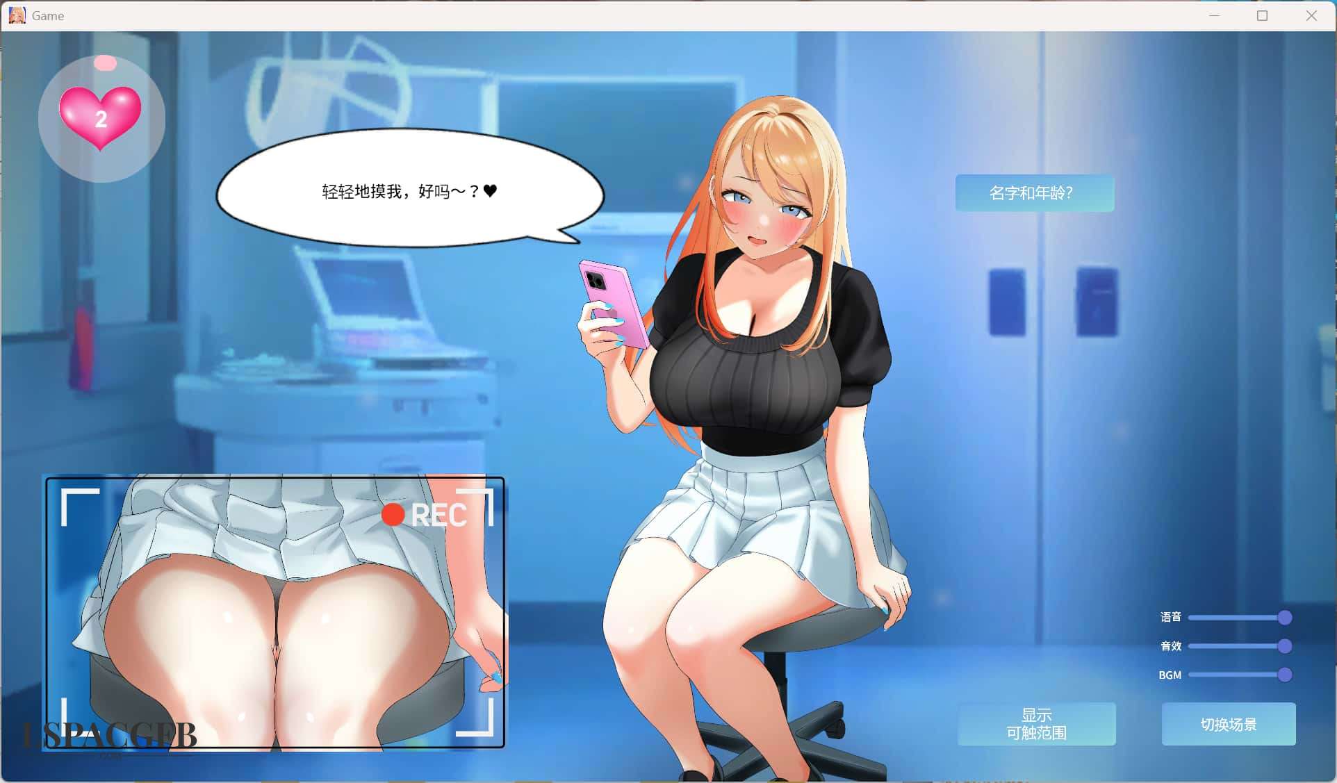 2025-10-13 13-12-33.jpg