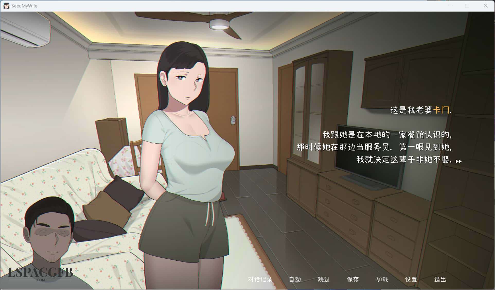 2025-11-10 4-53-33.jpg