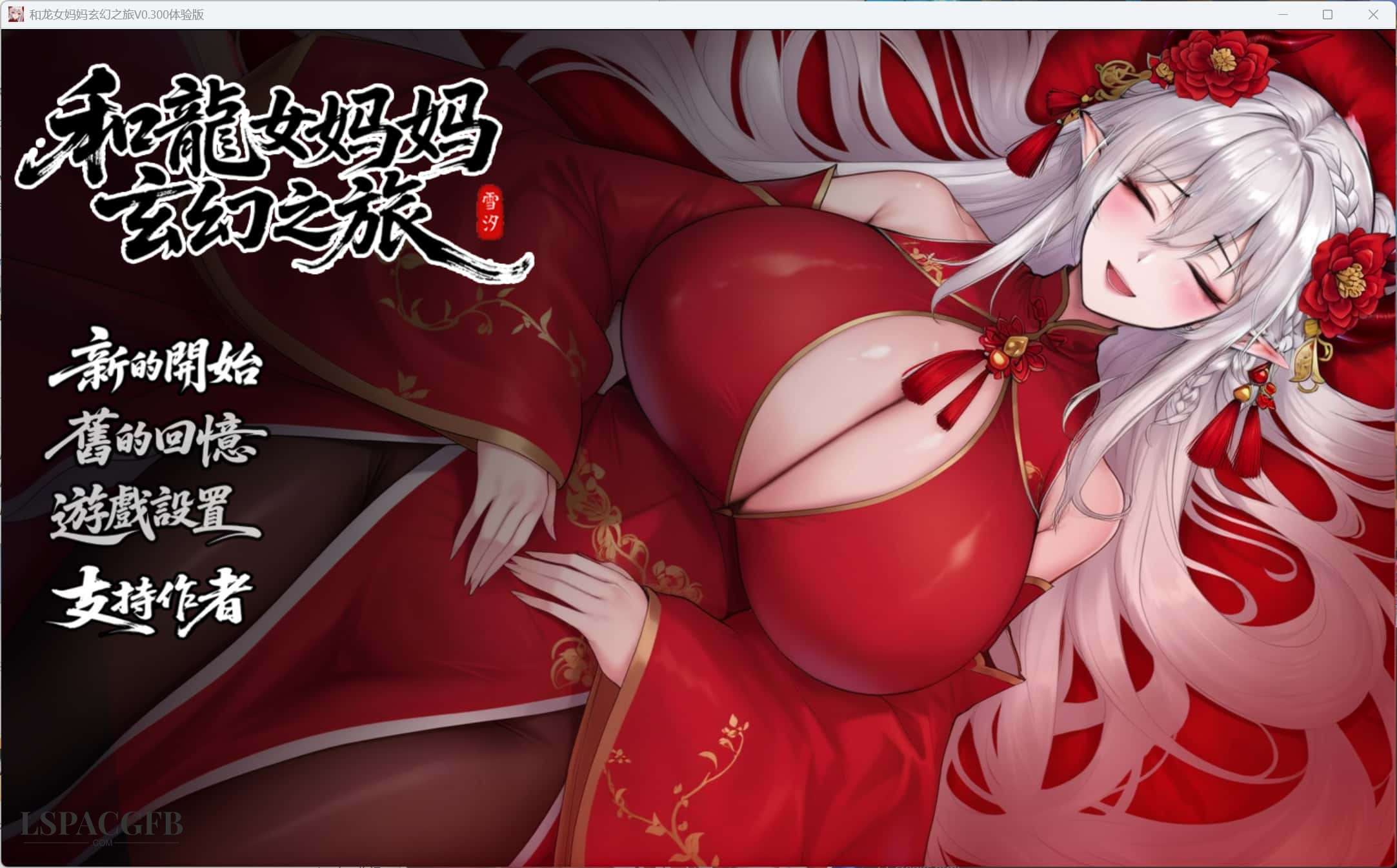 2025-11-10 7-33-25.jpg