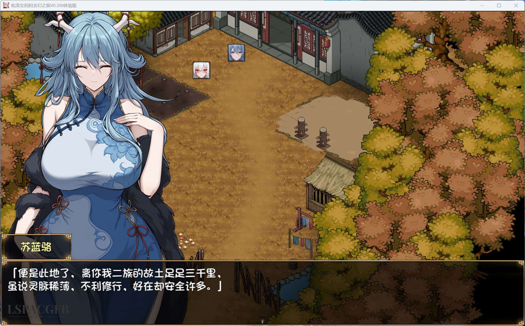 2025-11-10 7-34-15.jpg