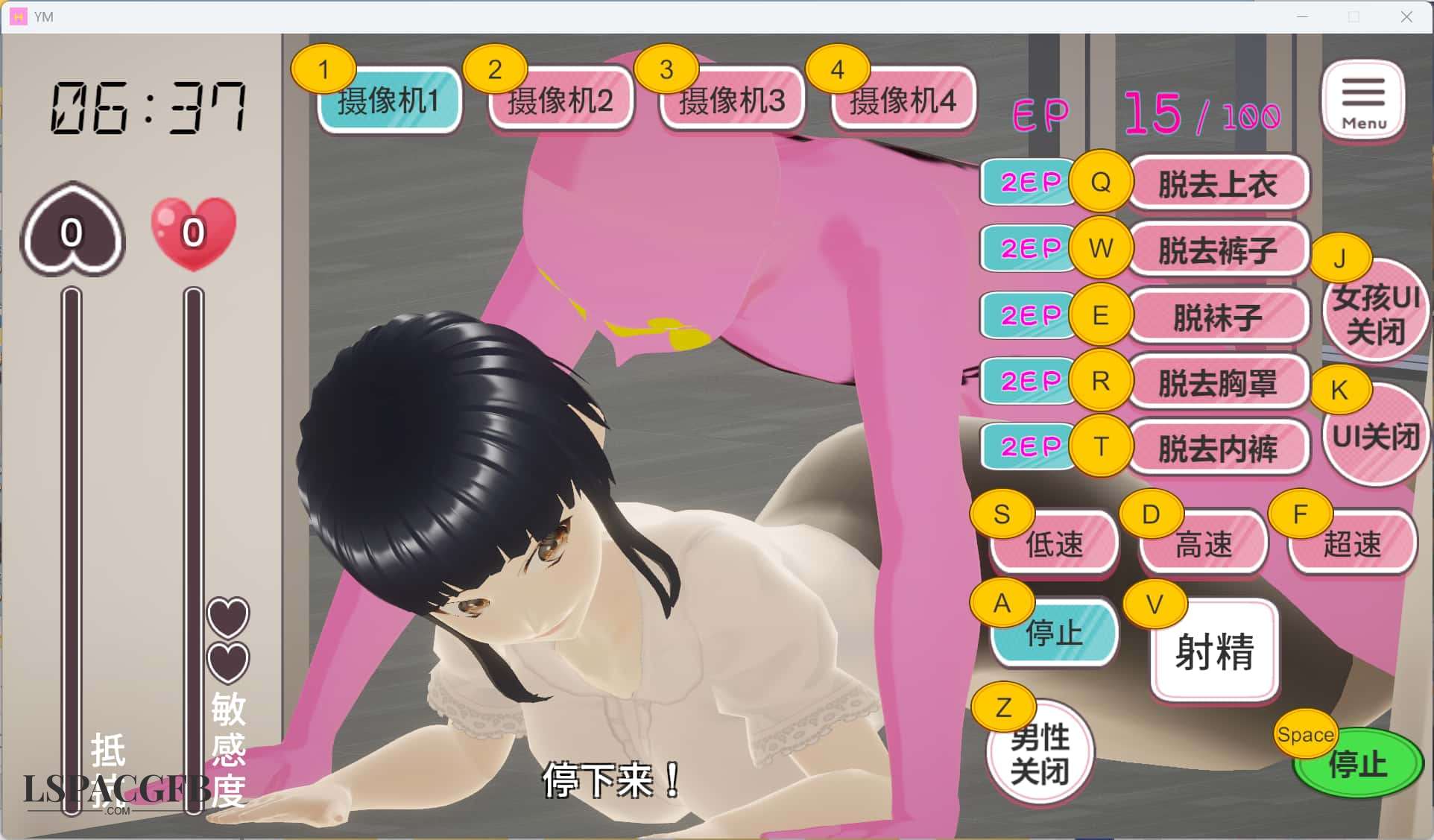 2025-11-10 7-58-57.jpg