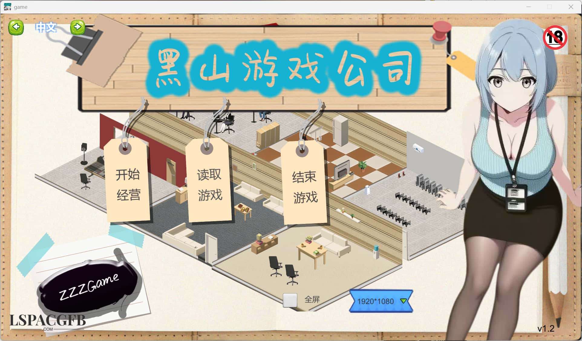 2026-1-6 4-32-14.jpg