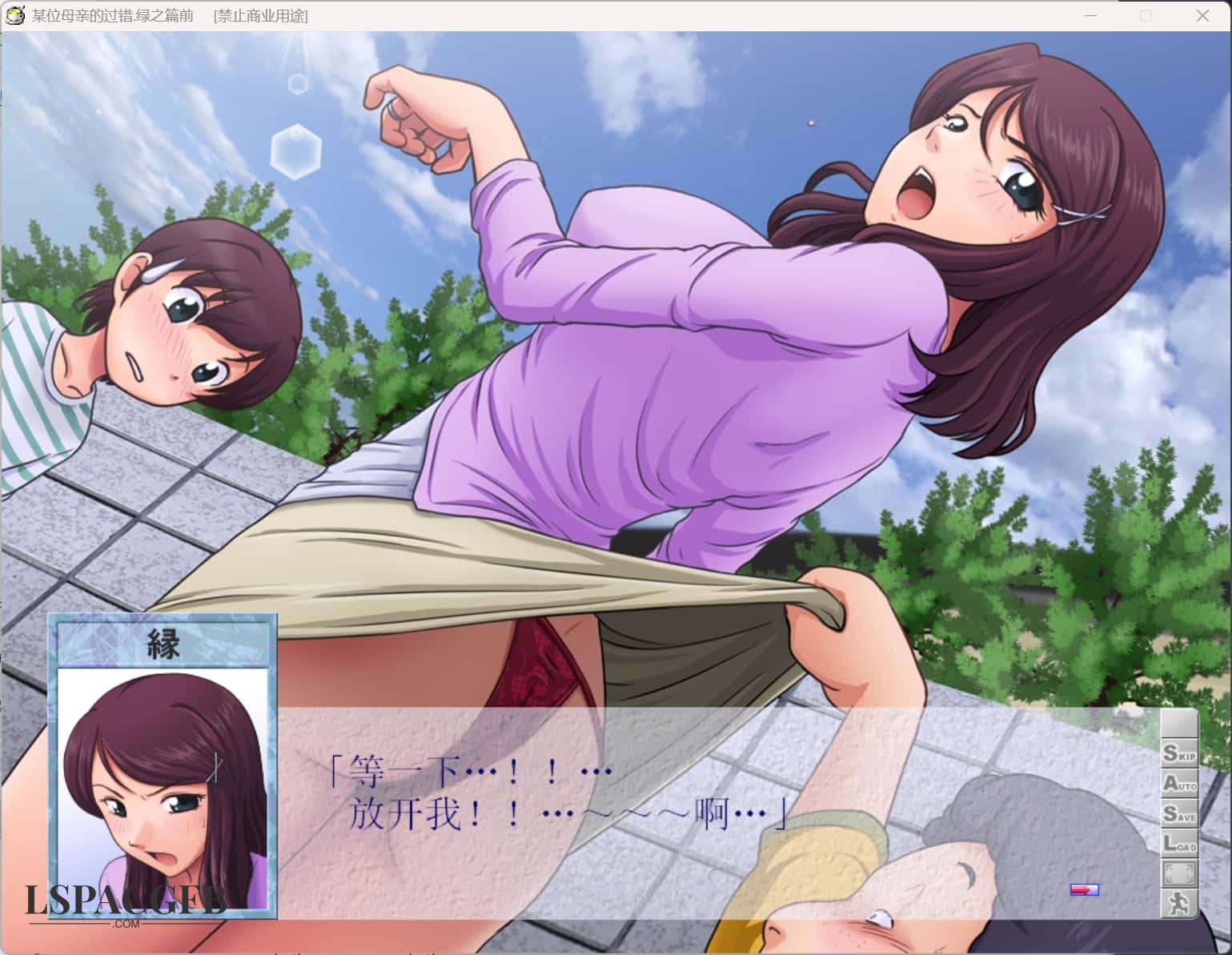 2026-1-6 5-28-53.jpg