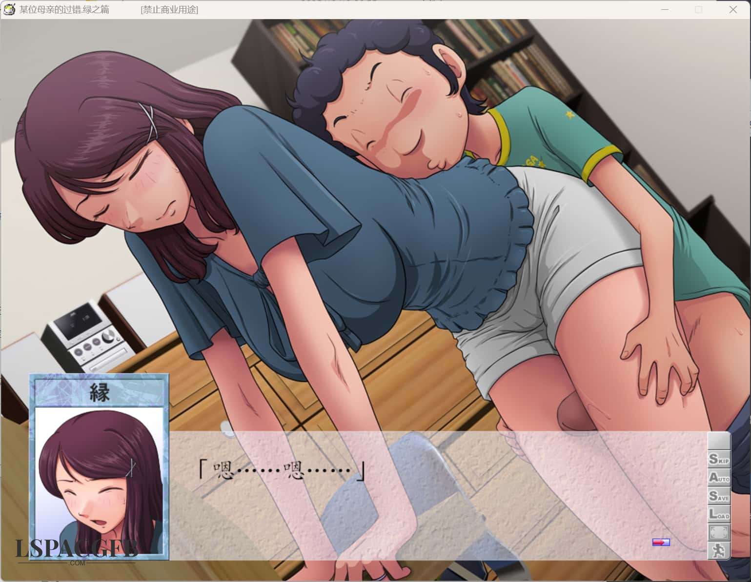 2026-1-6 5-39-30.jpg